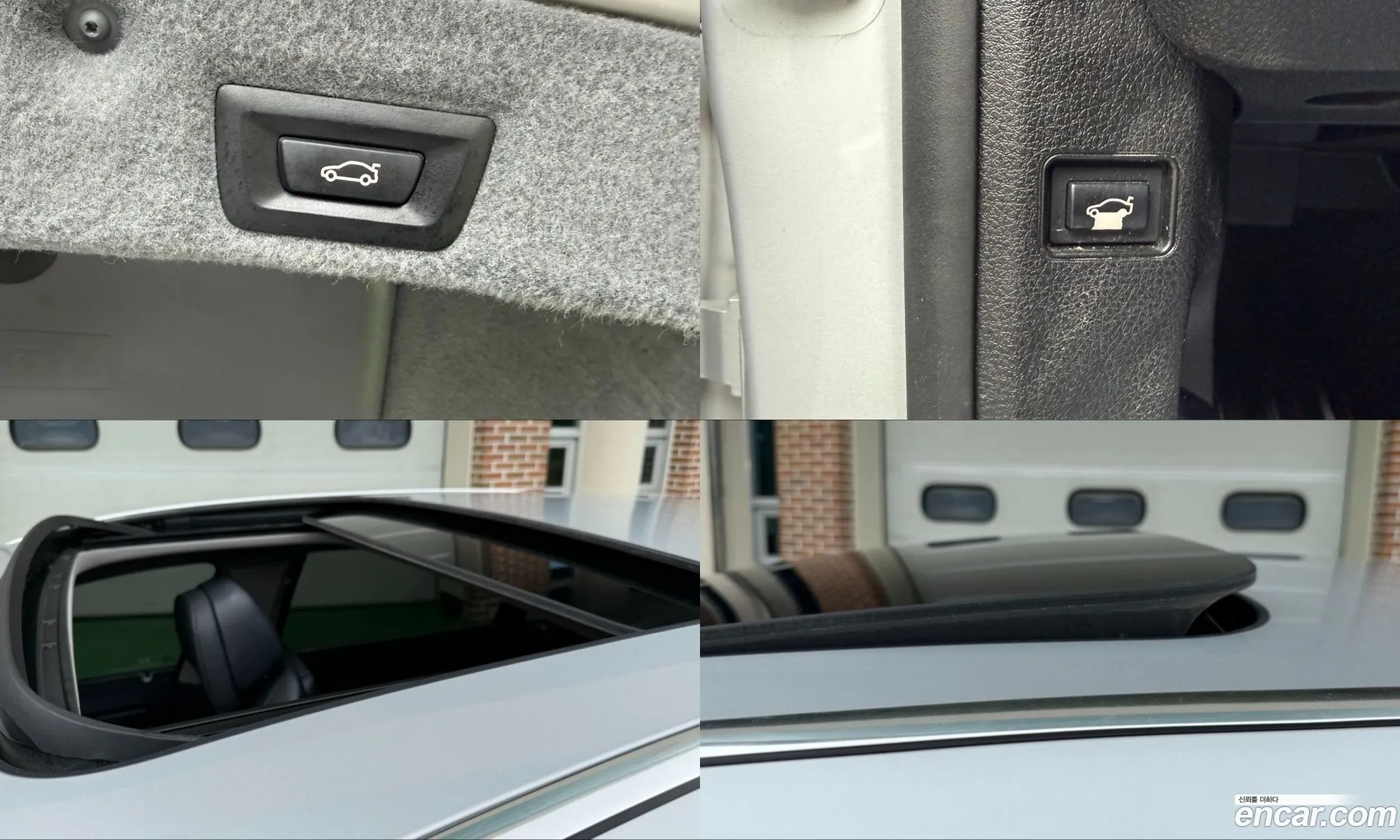 BMW 7 Series 2011 — 16