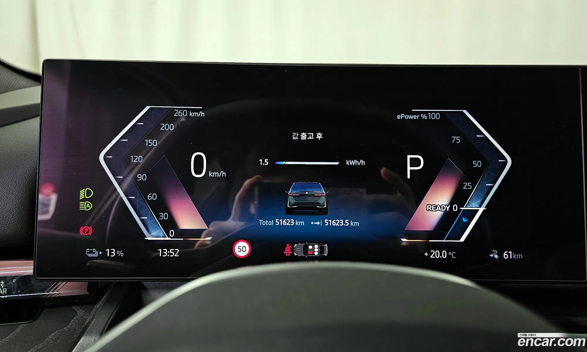 BMW i5 2024 WBY31FK01RCP72995 — 9