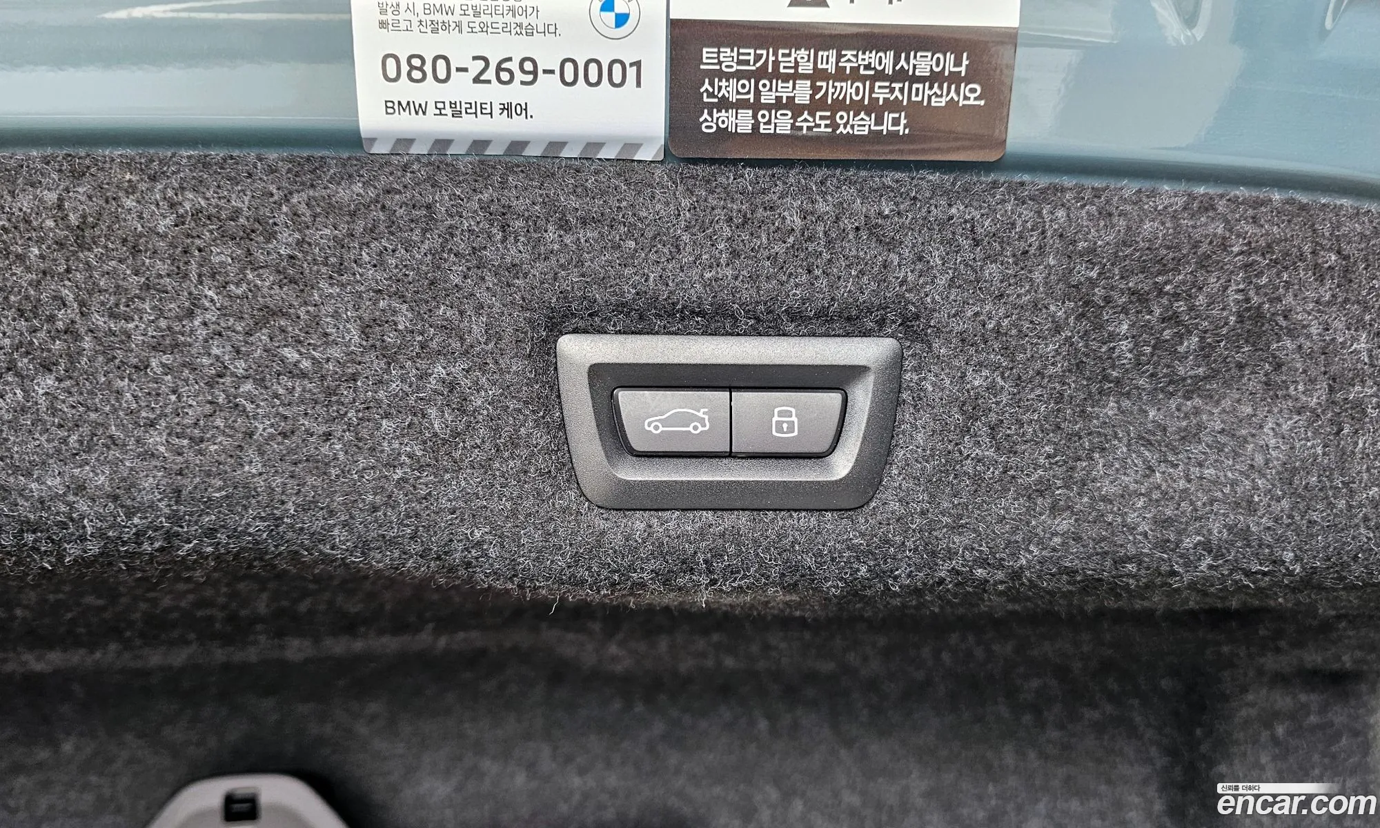 BMW i5 2024 WBY31FK01RCP72995 — 4
