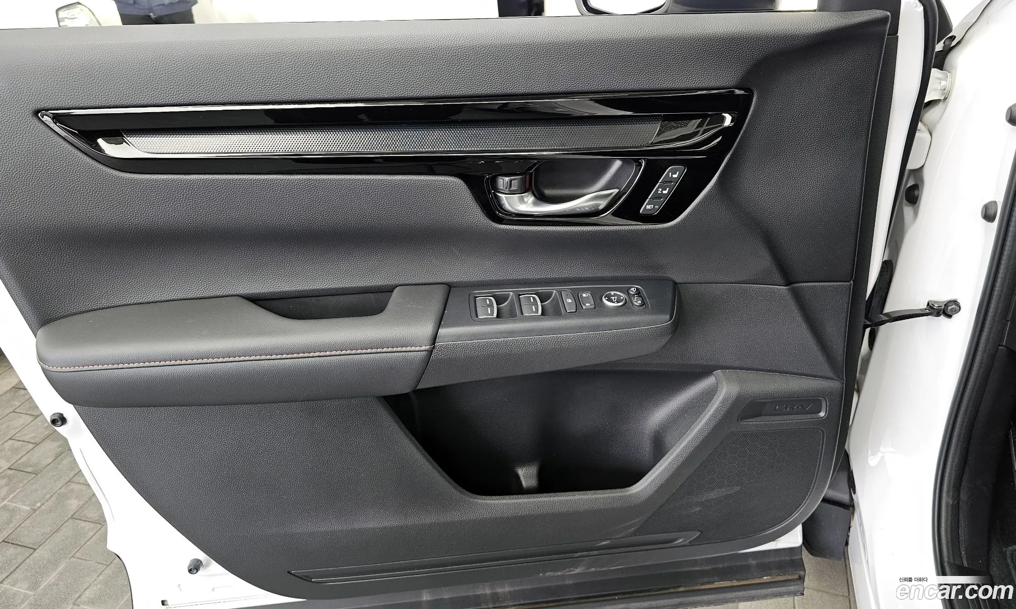 Honda CR-V 6th Gen 2023 — 5