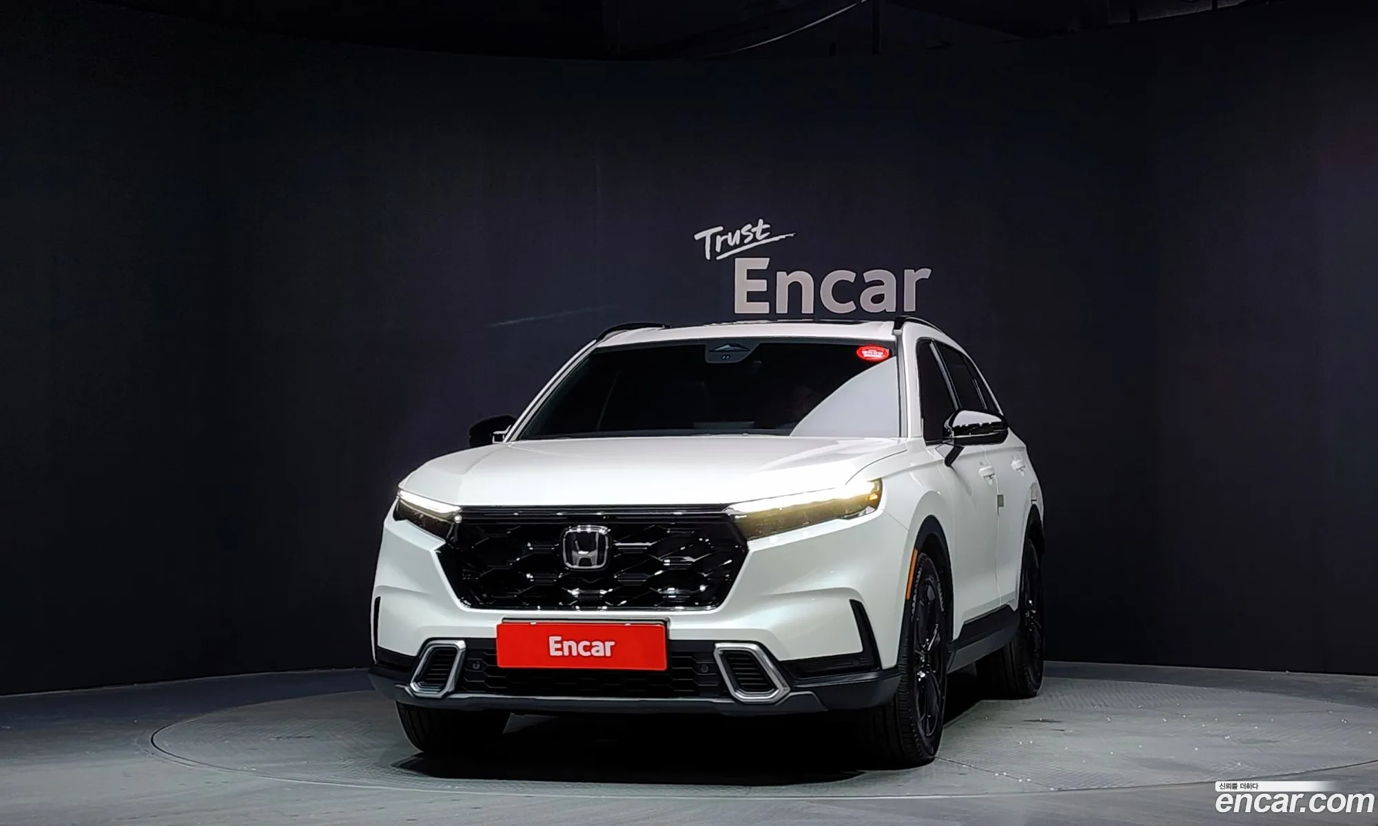 Honda CR-V 6th Gen 2023 — 6