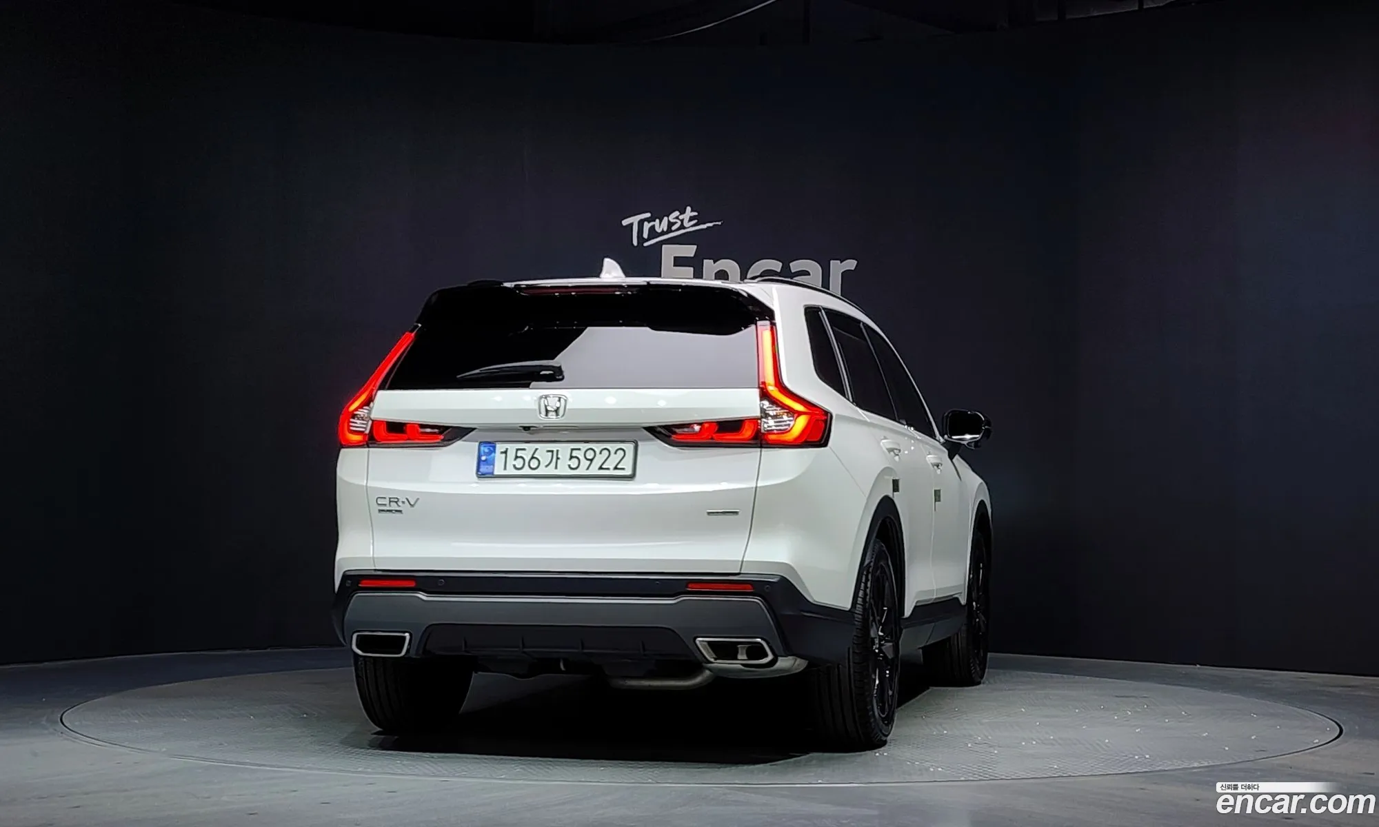 Honda CR-V 6th Gen 2023 — 9