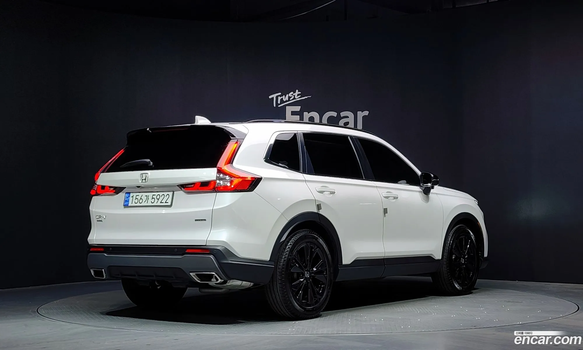 Honda CR-V 6th Gen 2023 — 8