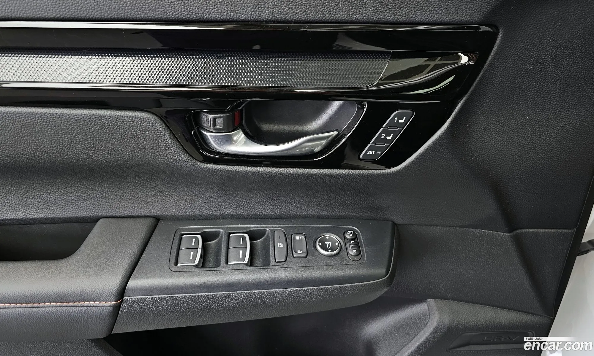 Honda CR-V 6th Gen 2023 — 17