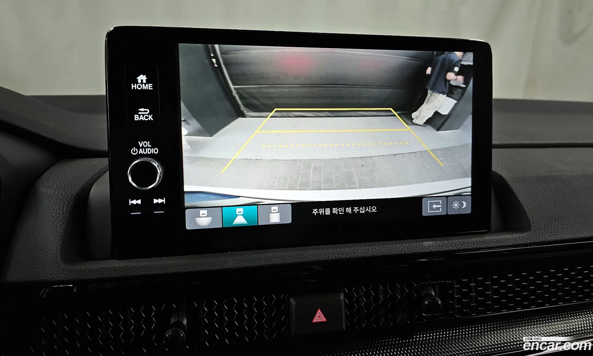 Honda CR-V 6th Gen 2023 — 18