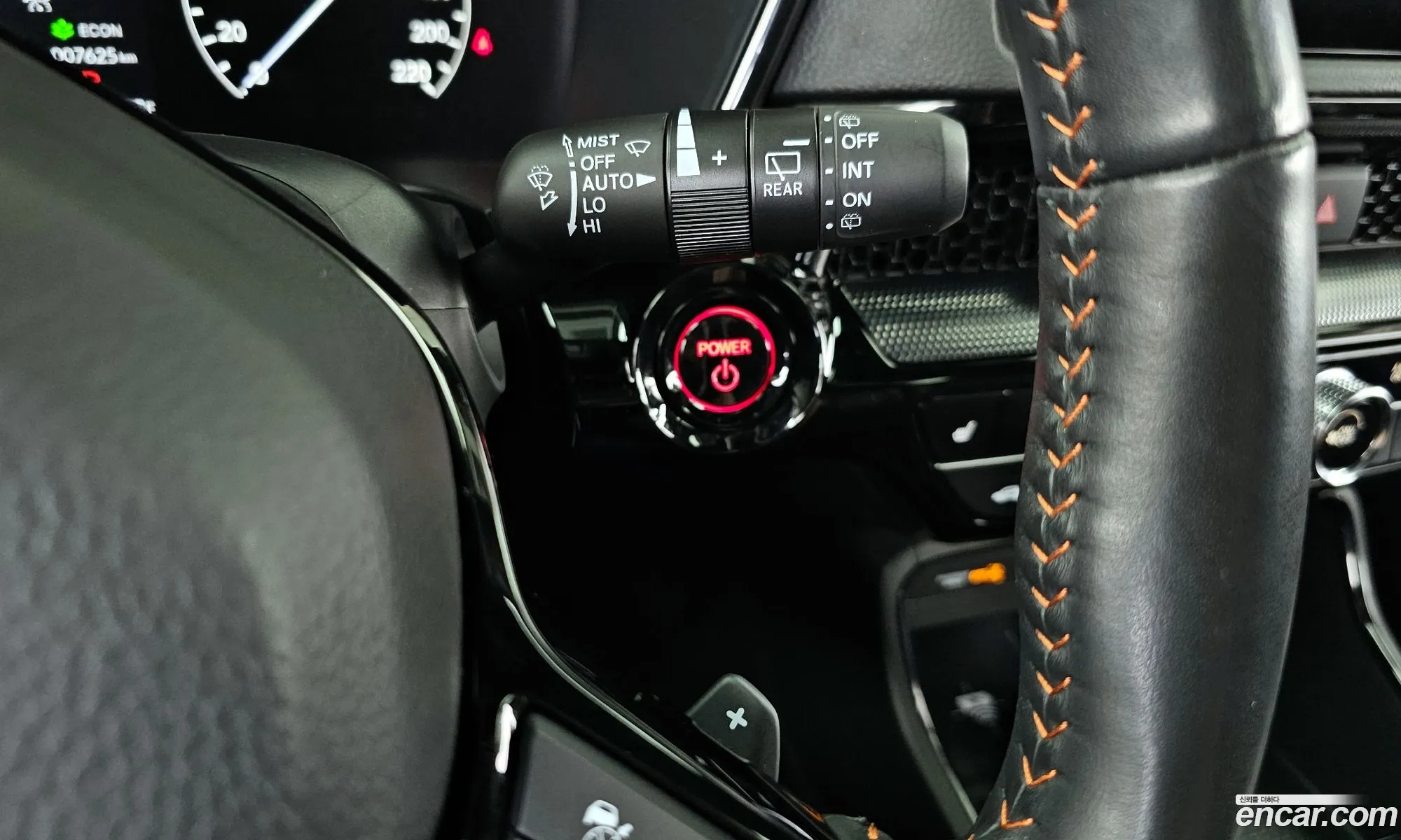 Honda CR-V 6th Gen 2023 — 33