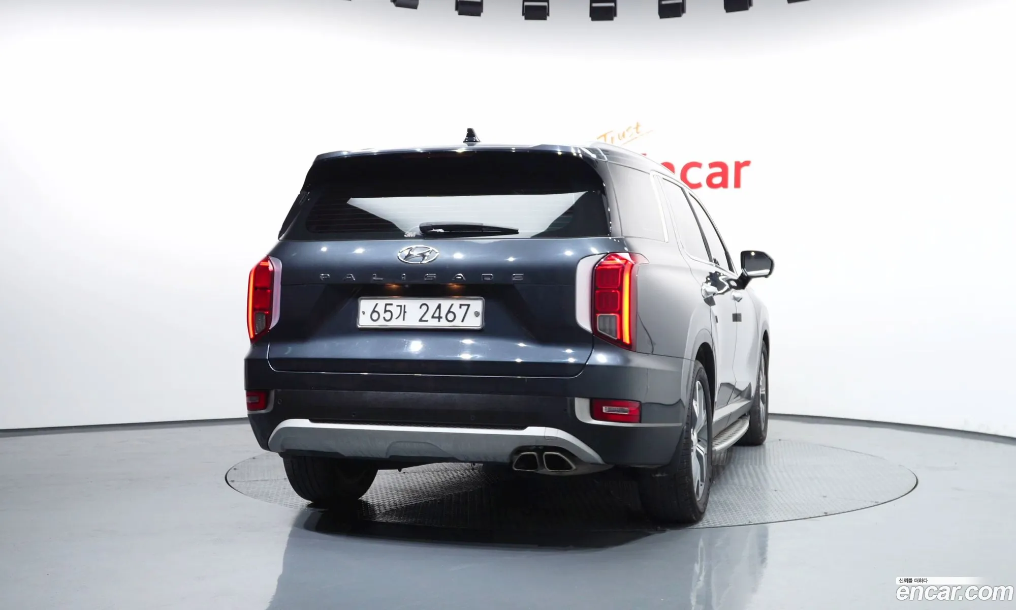 Hyundai Palisade 2019 — 2