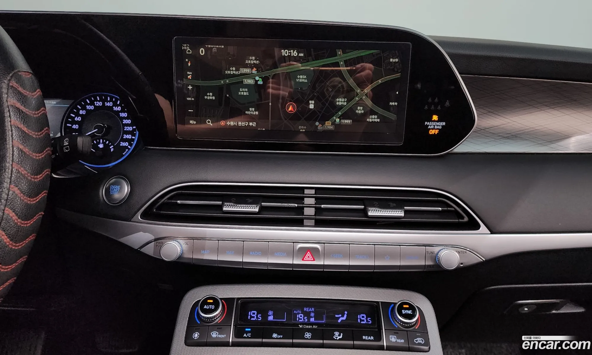 Hyundai Palisade 2019 — 13