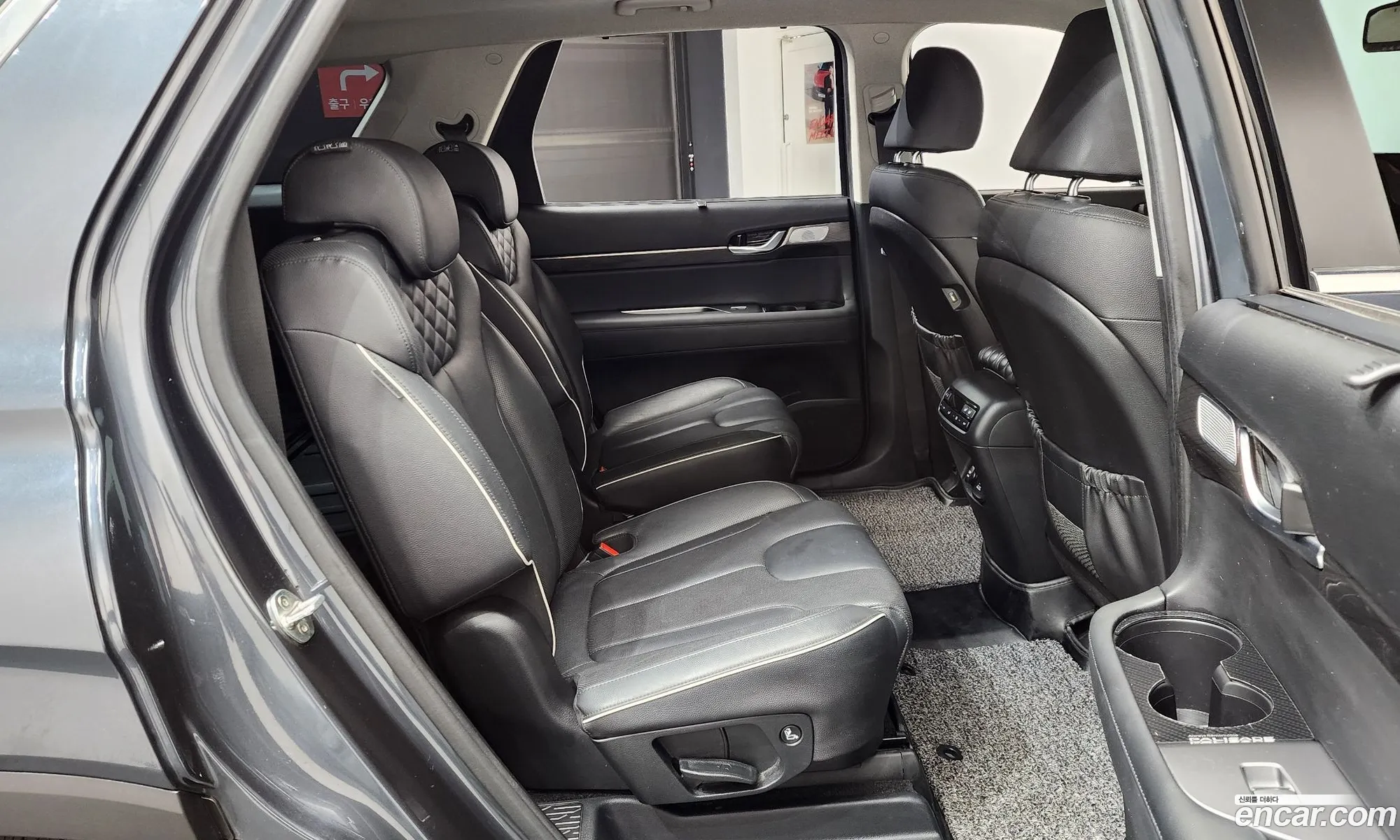 Hyundai Palisade 2019 — 17
