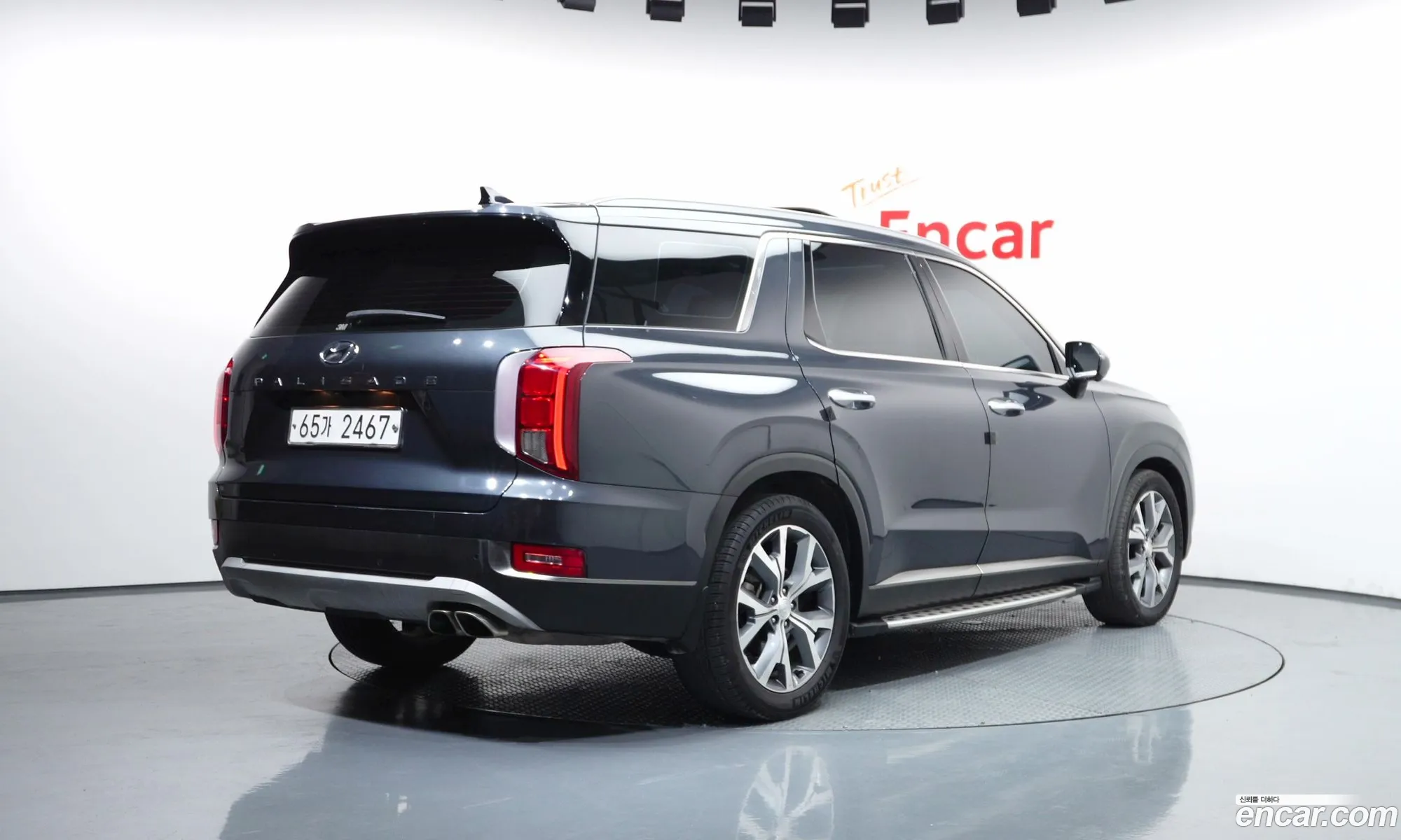 Hyundai Palisade 2019 — 16