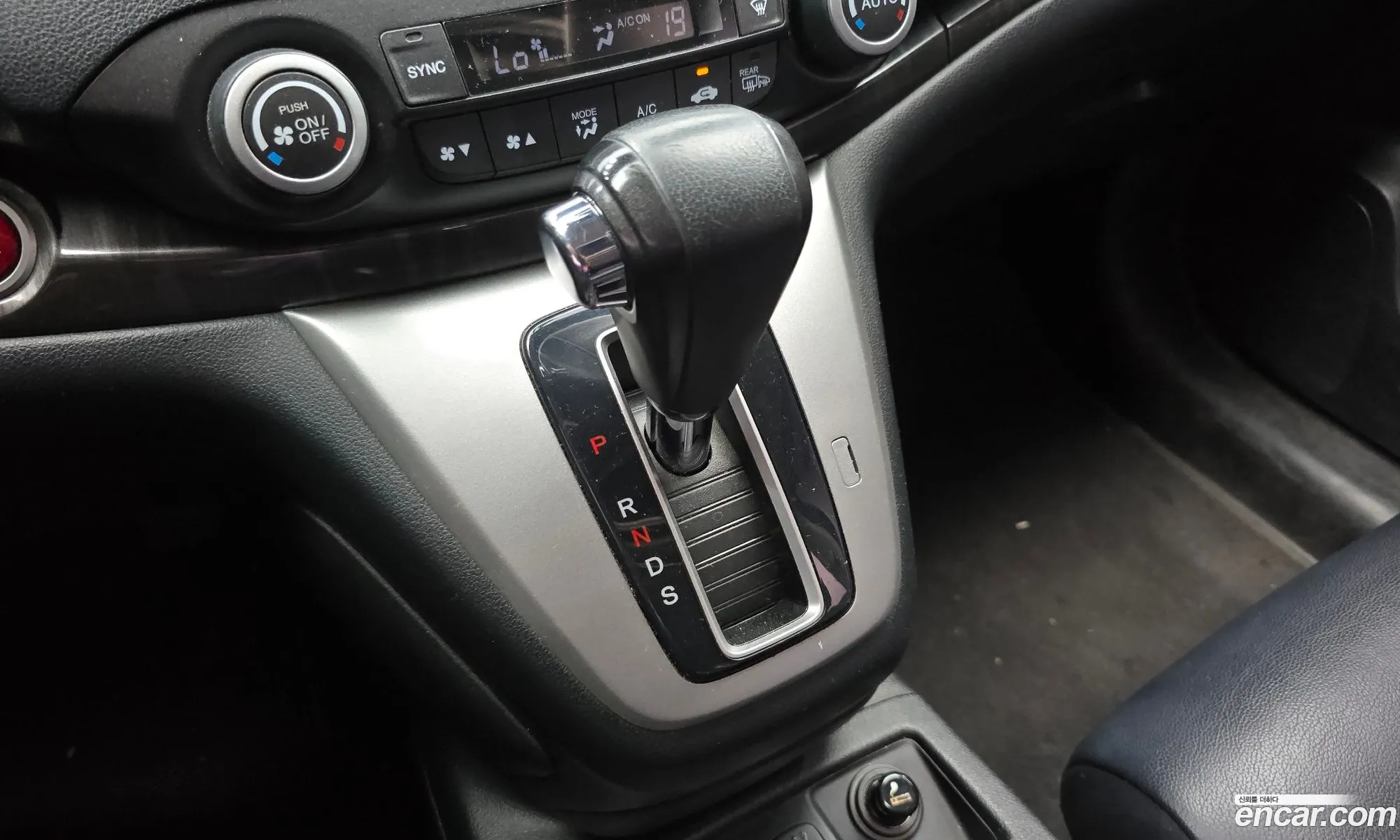 Honda CR-V 2013 — 7