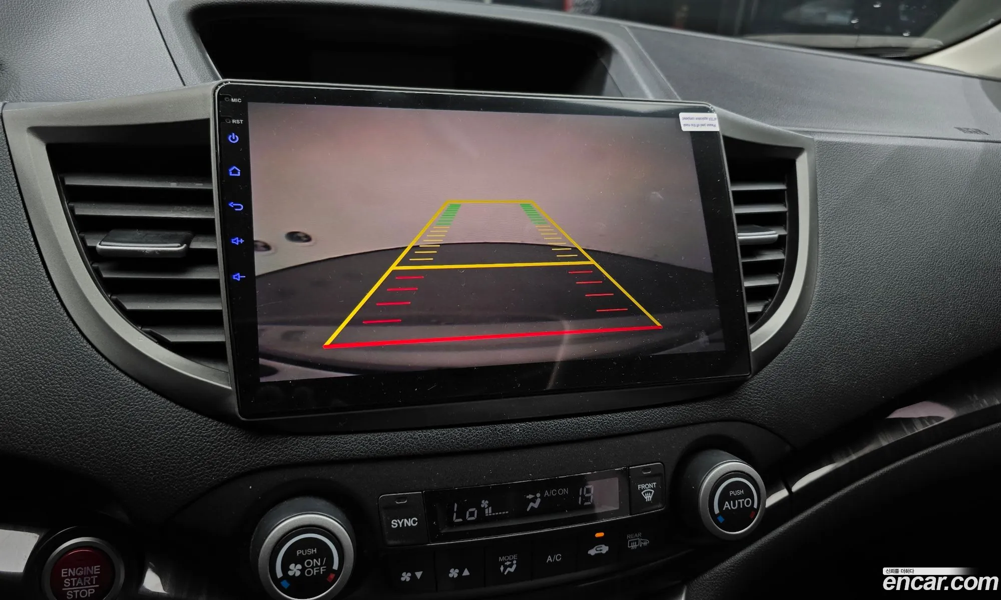 Honda CR-V 2013 — 17
