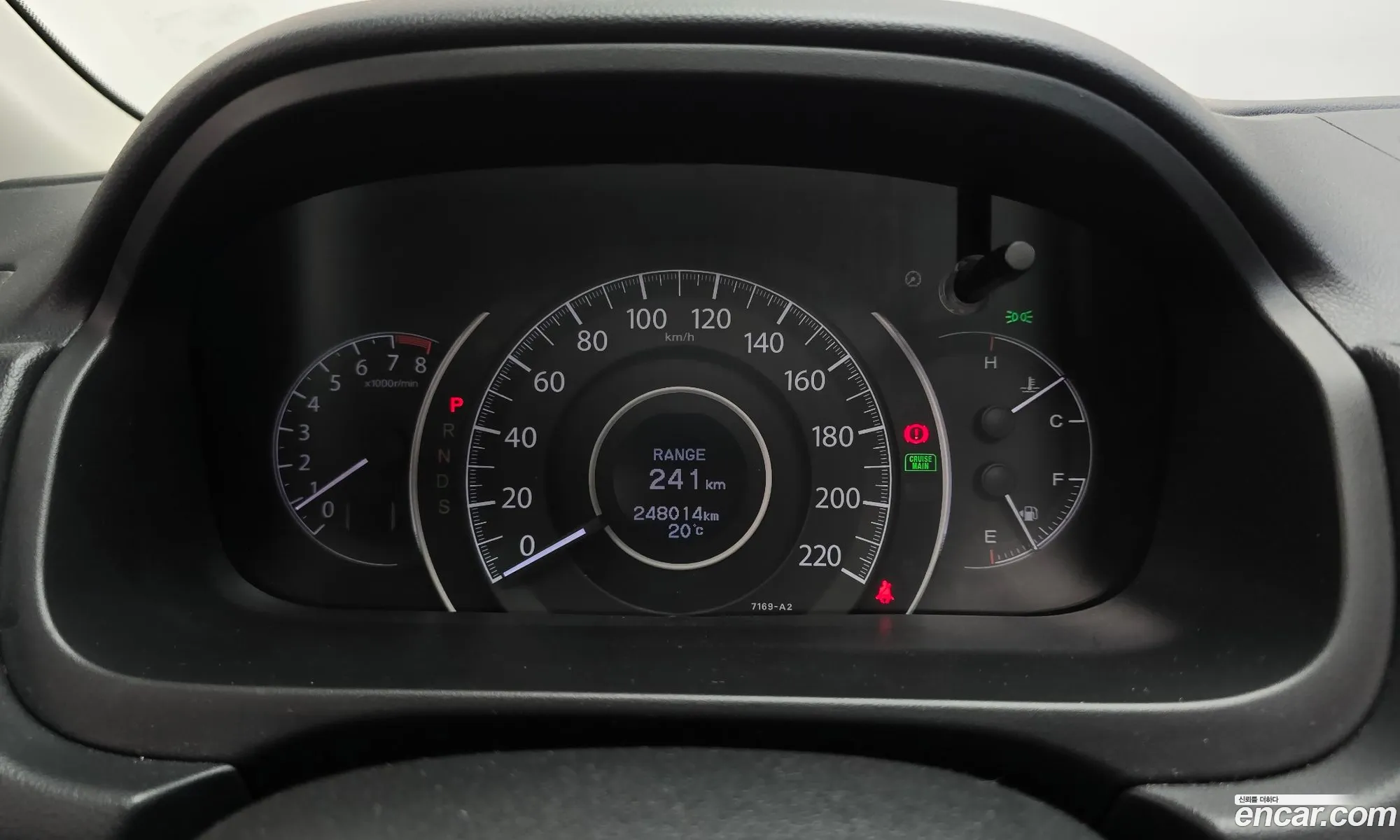 Honda CR-V 2013 — 20