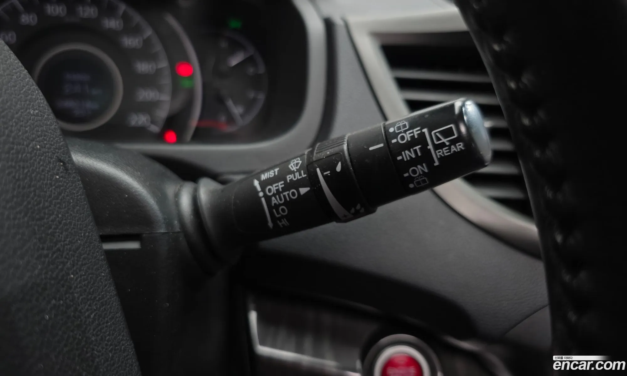 Honda CR-V 2013 — 5