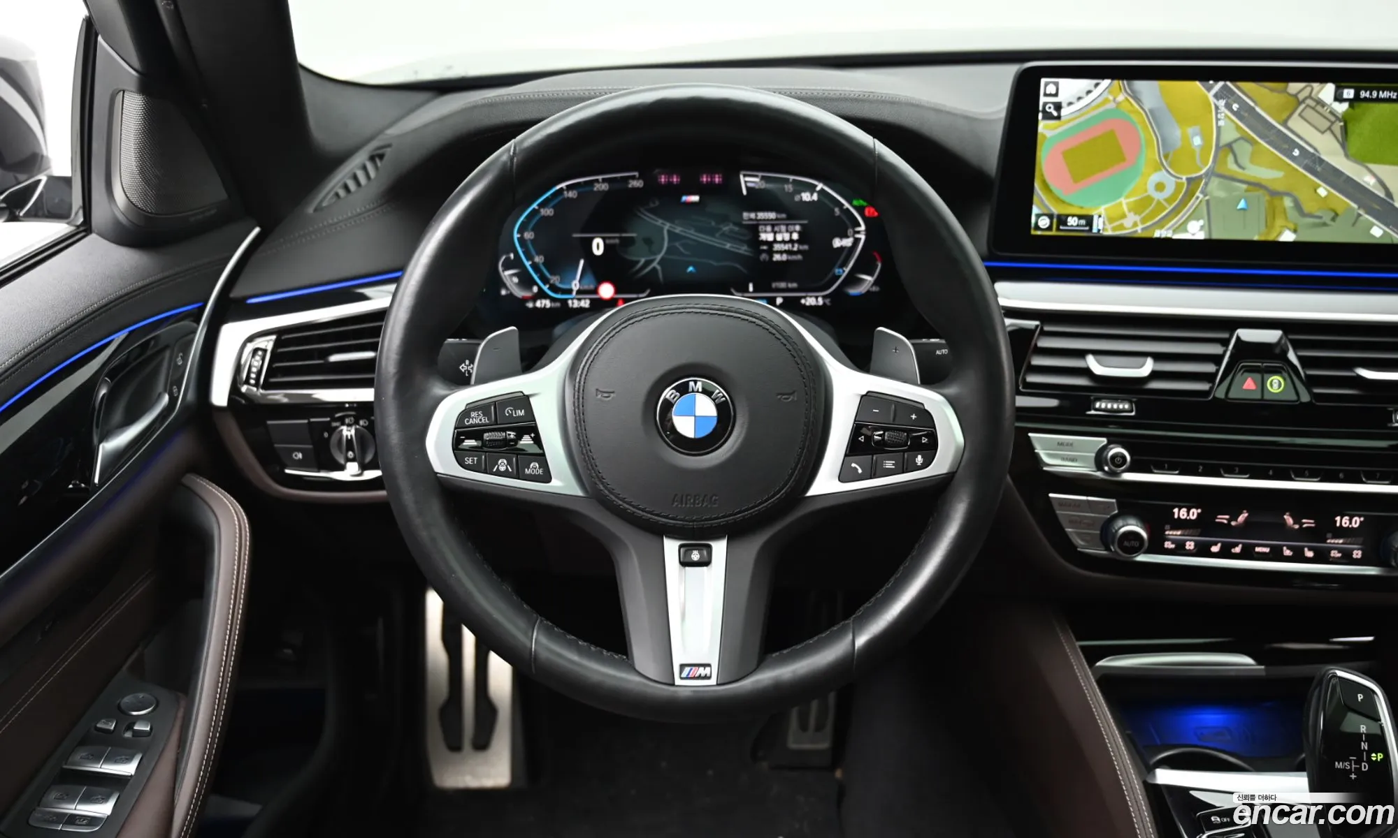BMW 5 Series 2023 WBA71BH09PWX99888 — 19