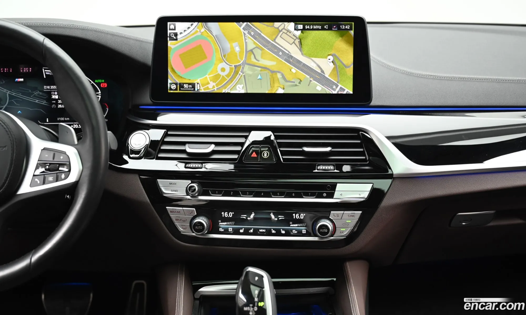 BMW 5 Series 2023 WBA71BH09PWX99888 — 11