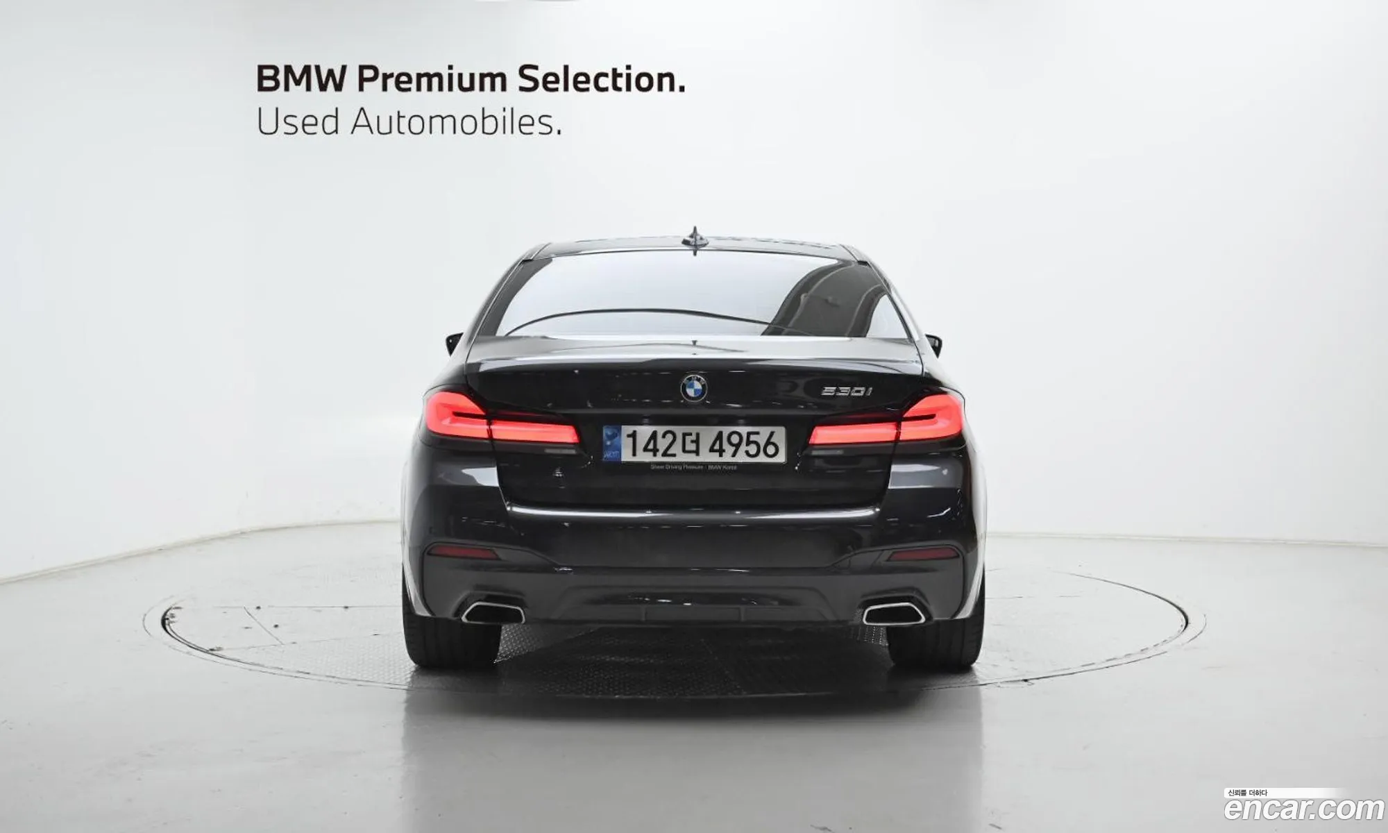 BMW 5 Series 2023 WBA71BH09PWX99888 — 5