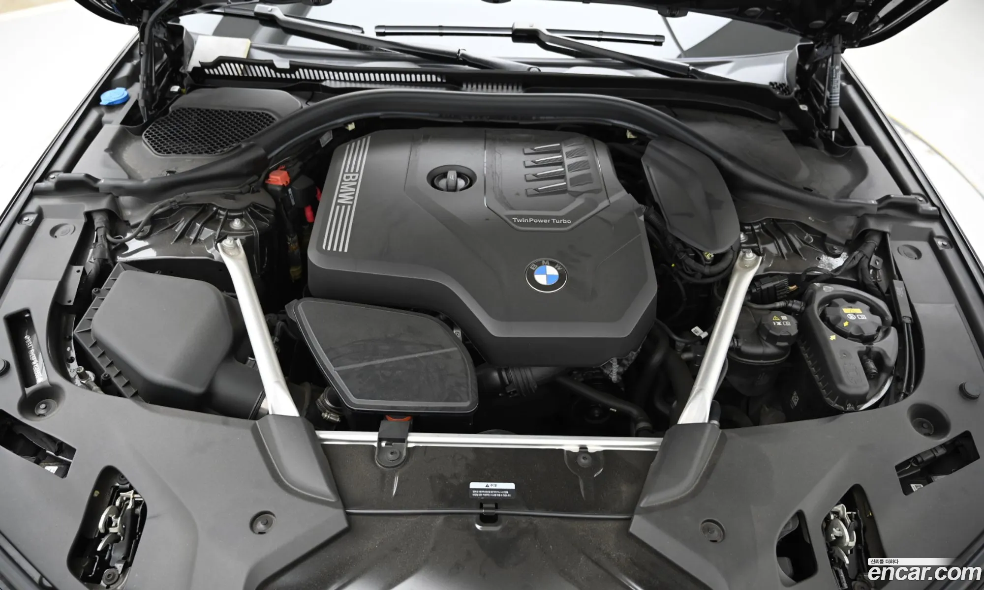 BMW 5 Series 2023 WBA71BH09PWX99888 — 10