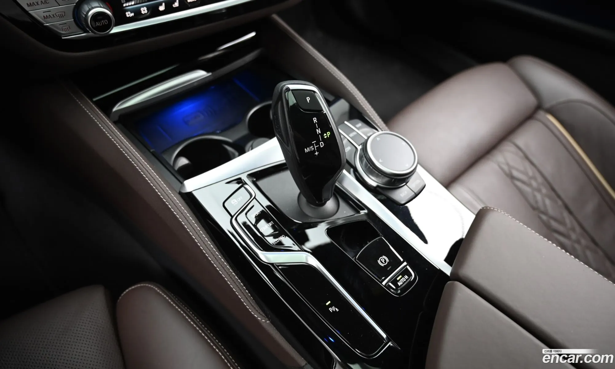 BMW 5 Series 2023 WBA71BH09PWX99888 — 4