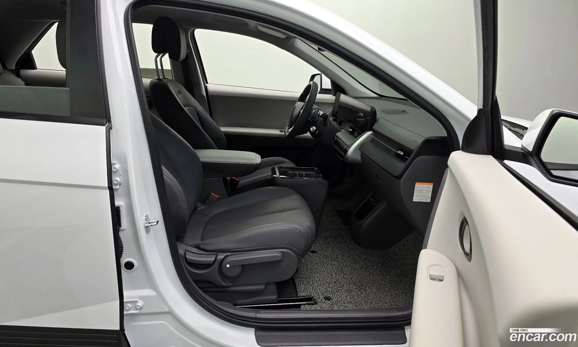 Hyundai Ioniq 5 2024 — 15