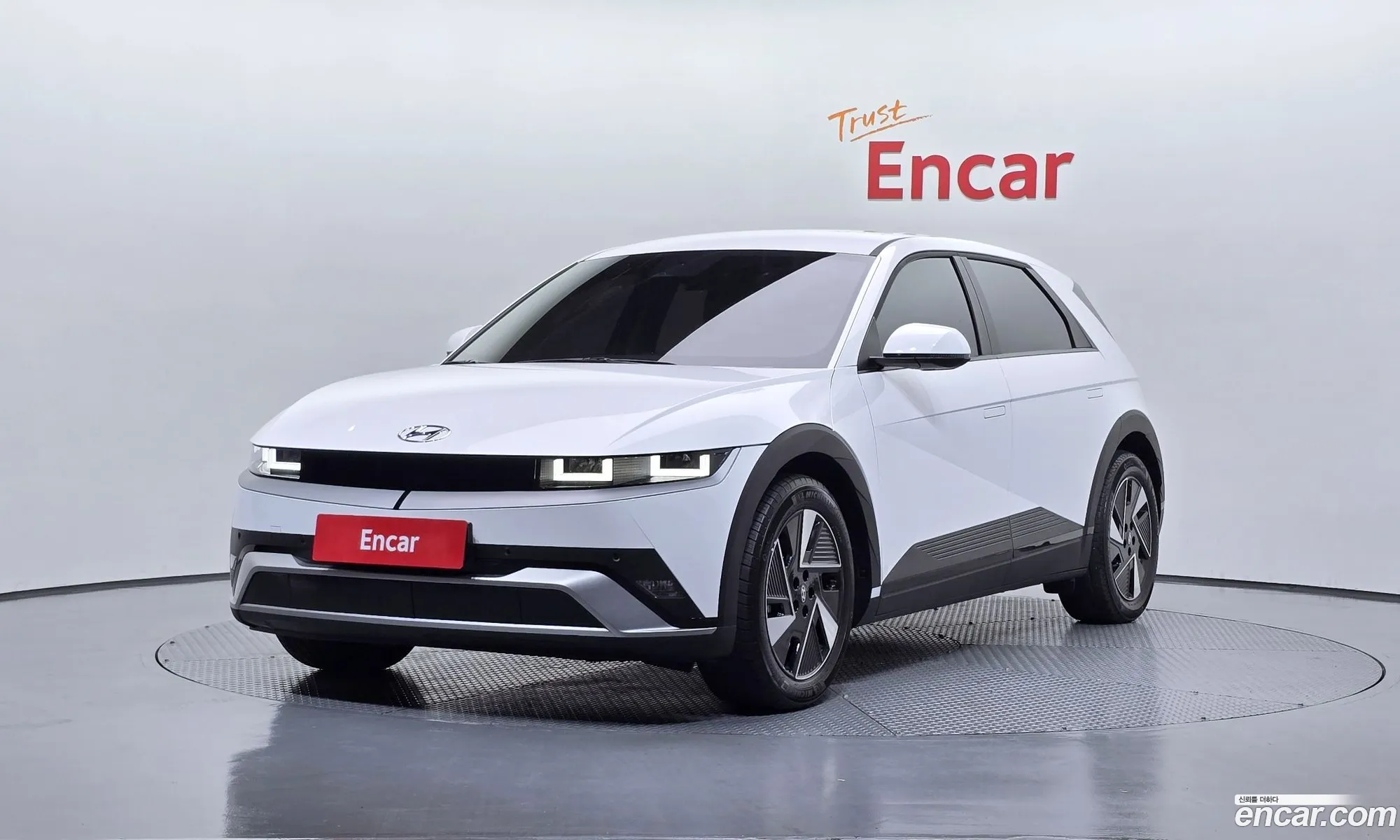 Hyundai Ioniq 5 2024 — 4