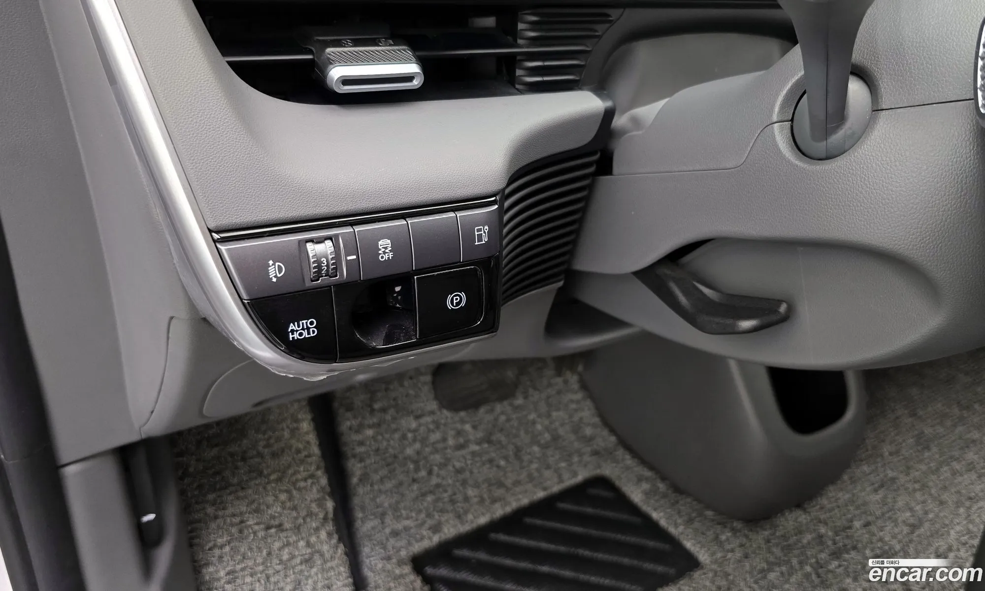 Hyundai Ioniq 5 2024 — 10