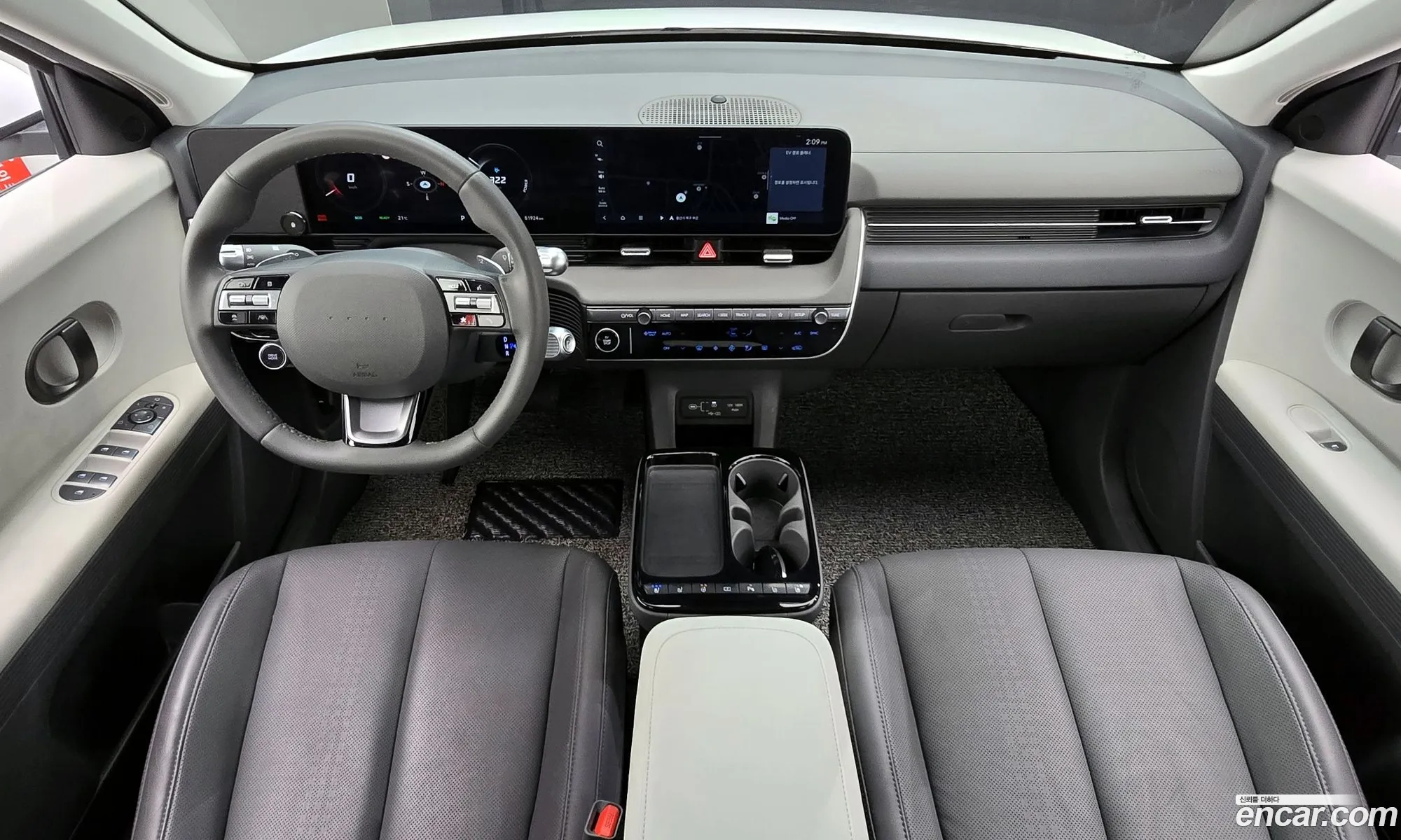 Hyundai Ioniq 5 2024 — 7