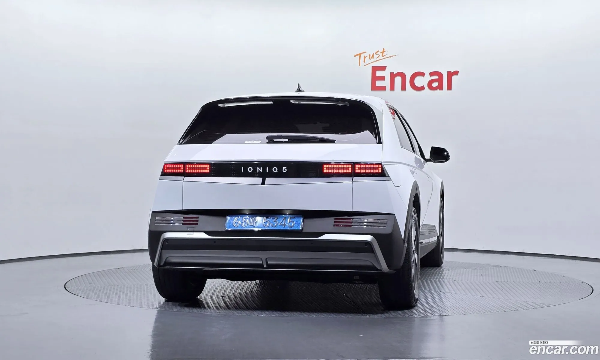 Hyundai Ioniq 5 2024 — 11