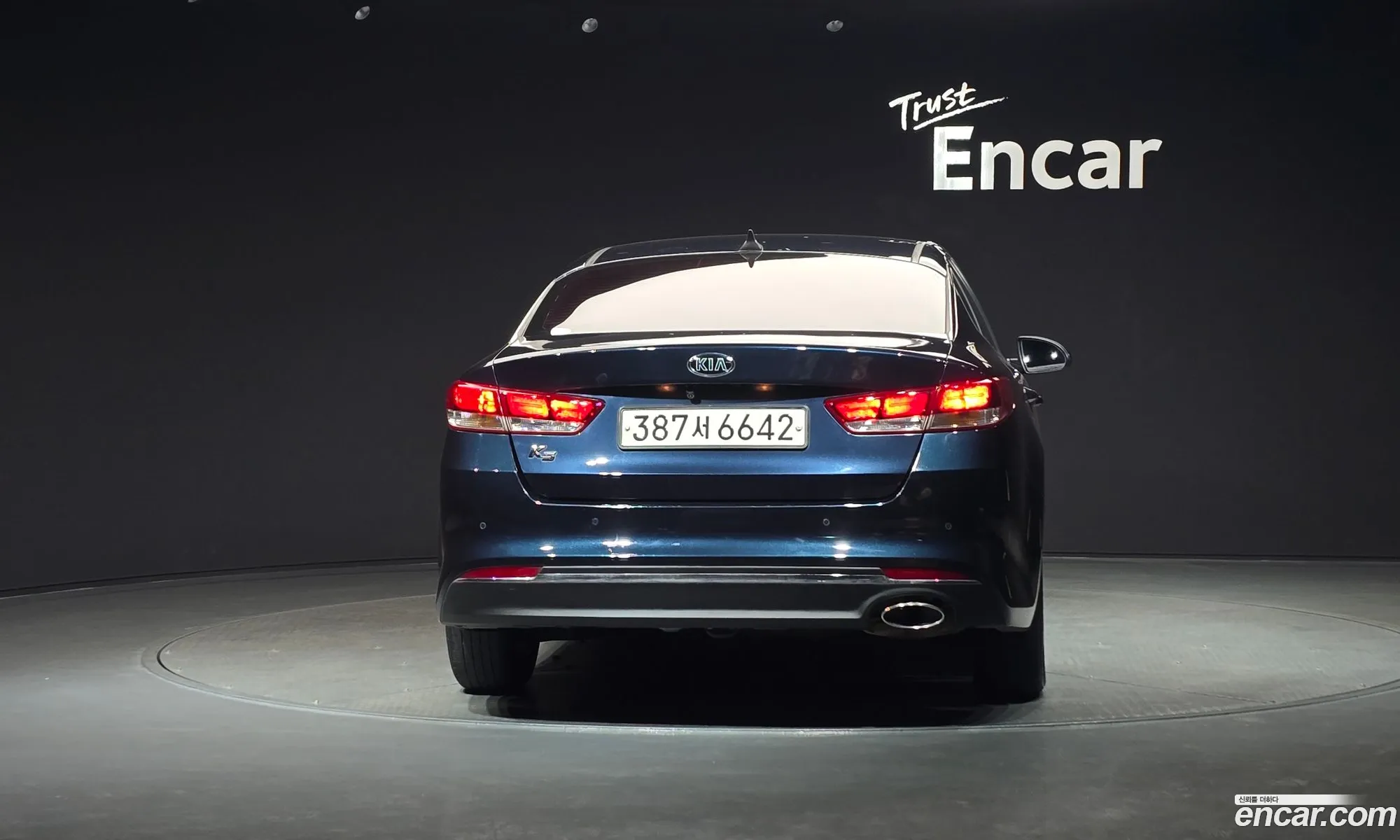 Kia K5 2017 — 11