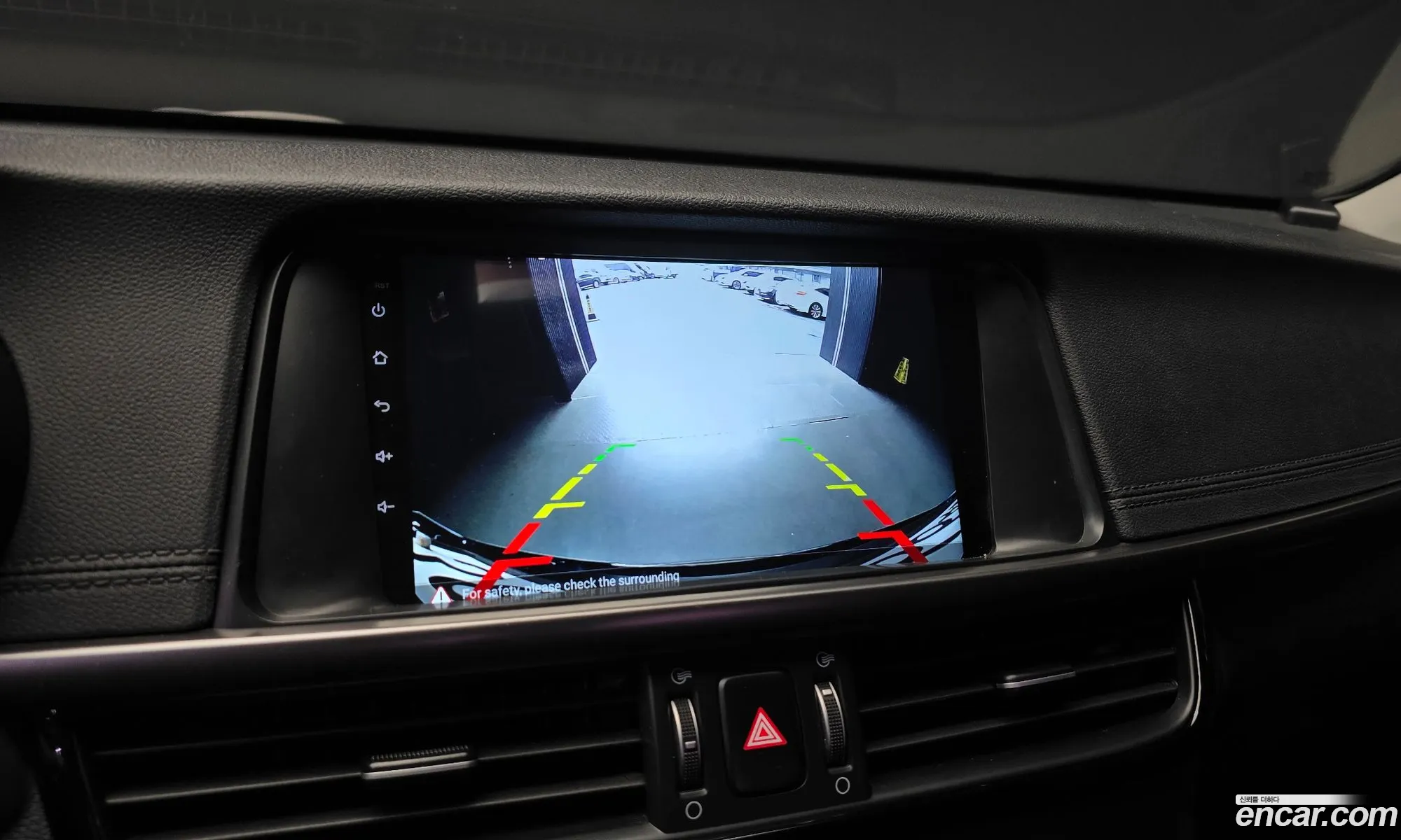 Kia K5 2017 — 2
