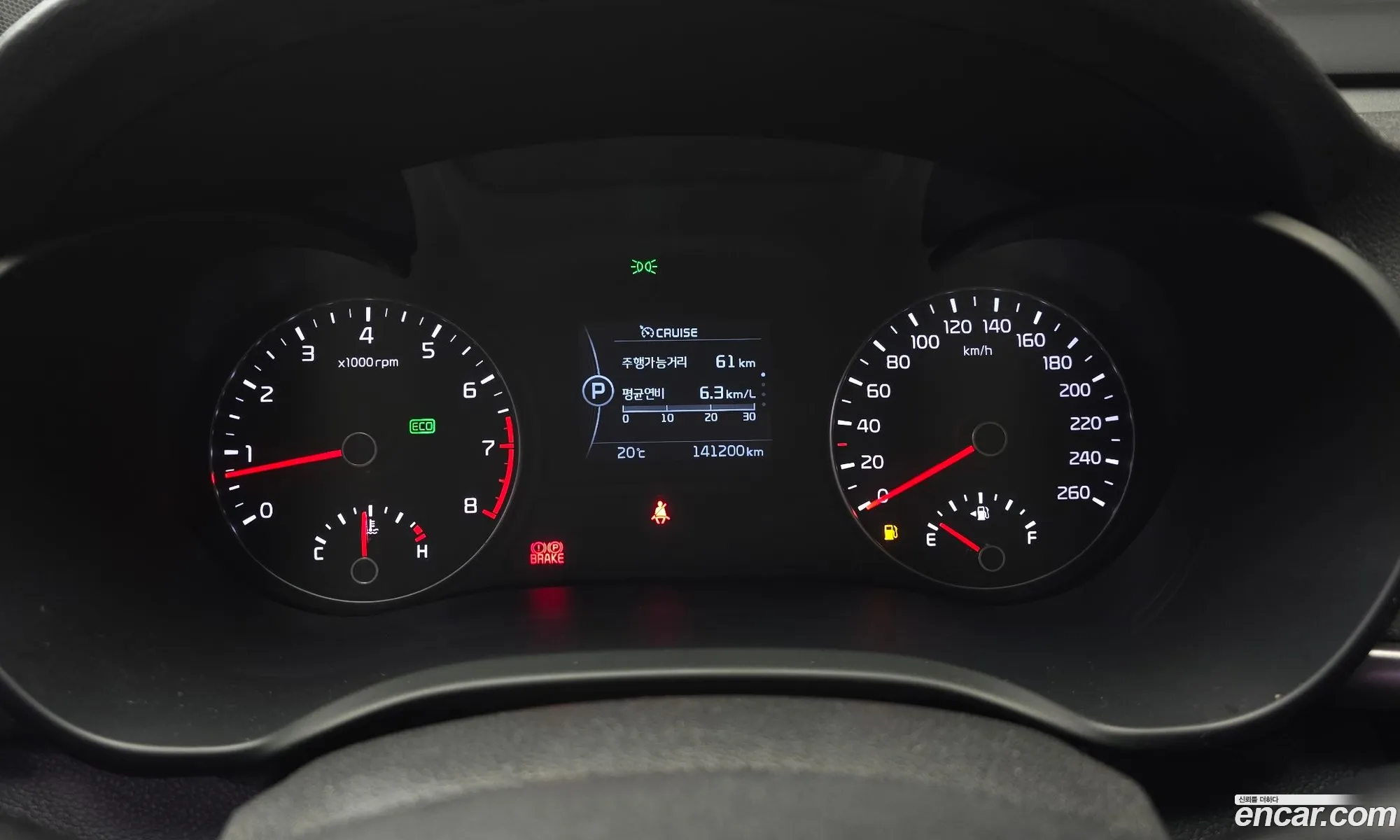 Kia K5 2017 — 3