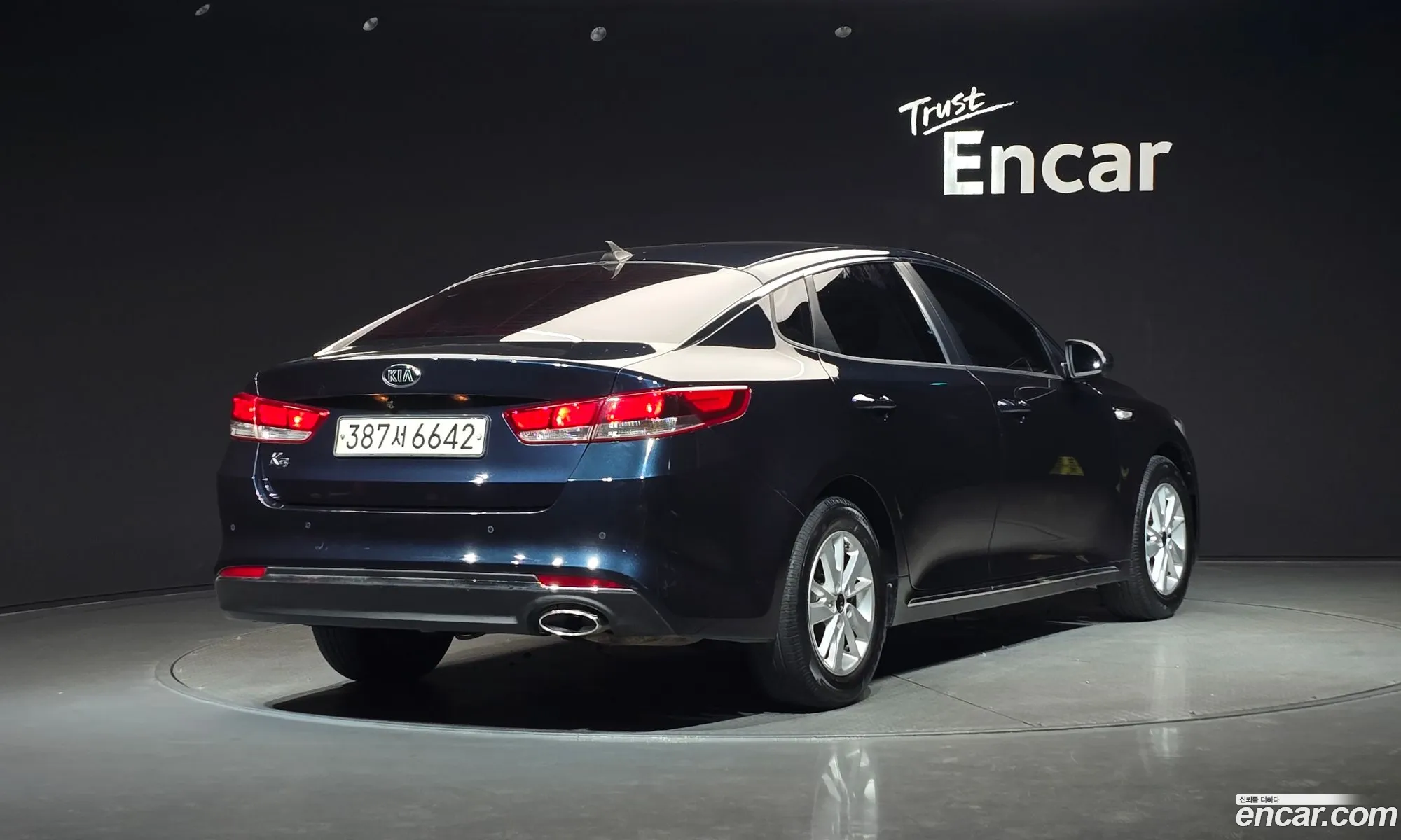 Kia K5 2017 — 15