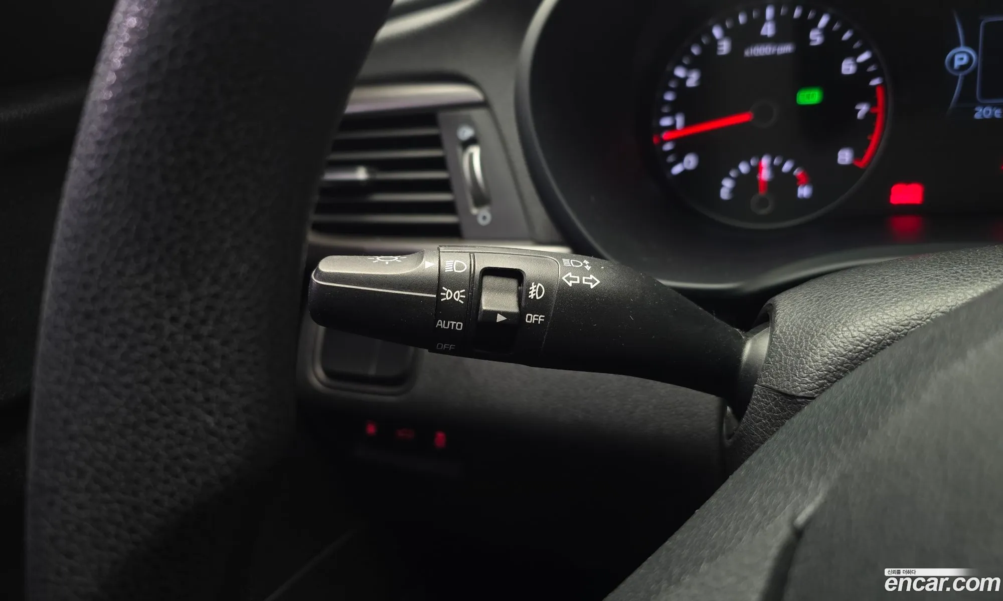 Kia K5 2017 — 7