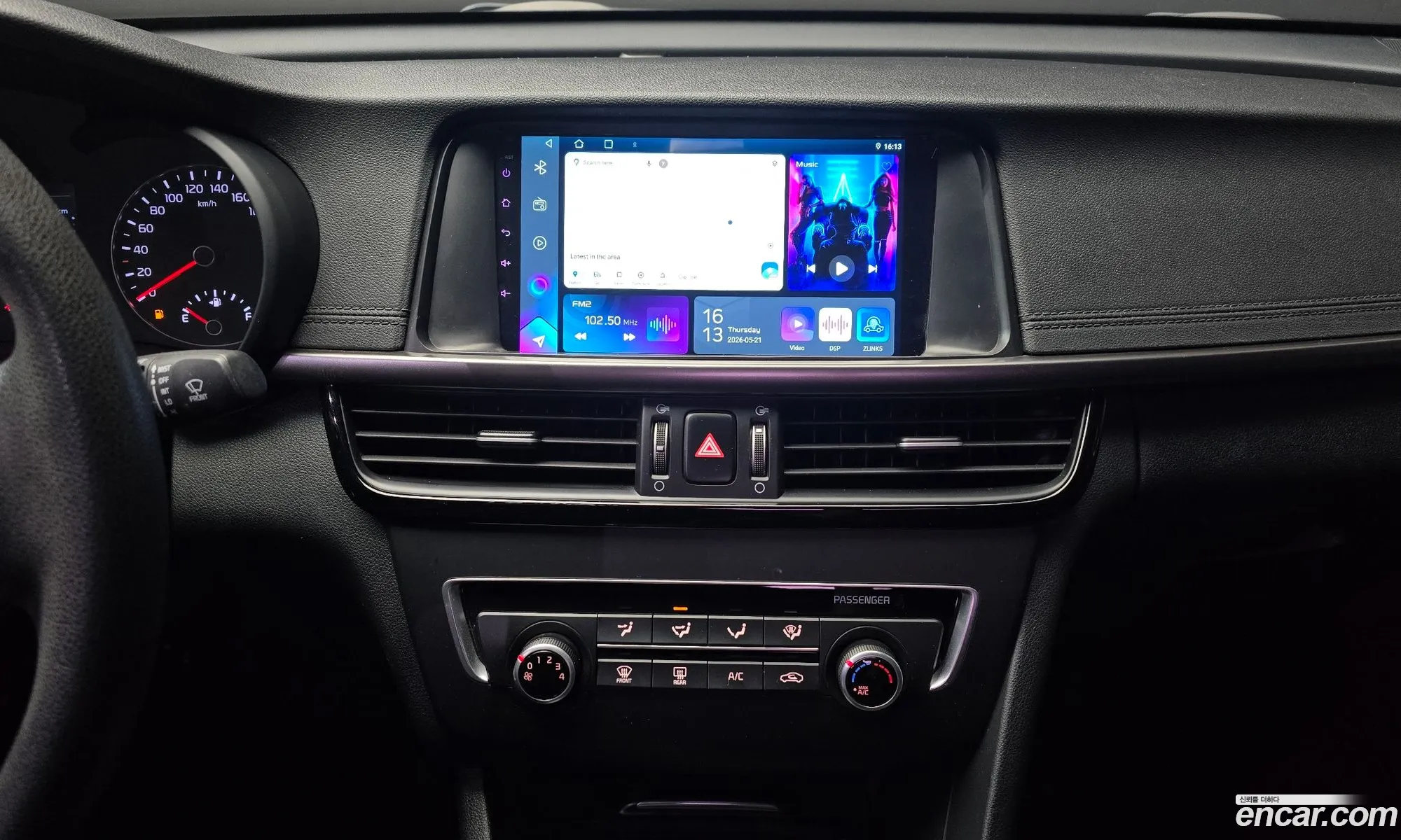 Kia K5 2017 — 12