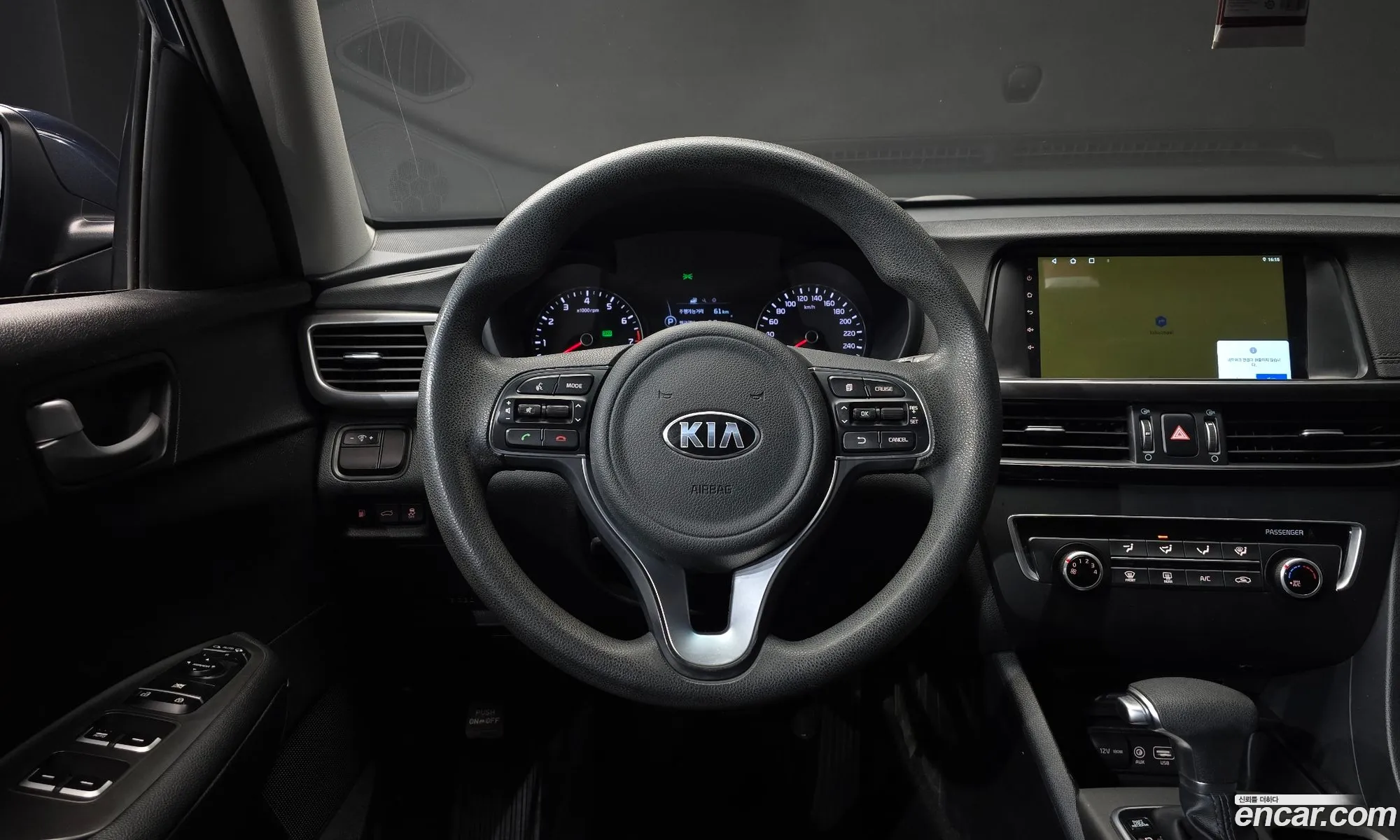 Kia K5 2017 — 4
