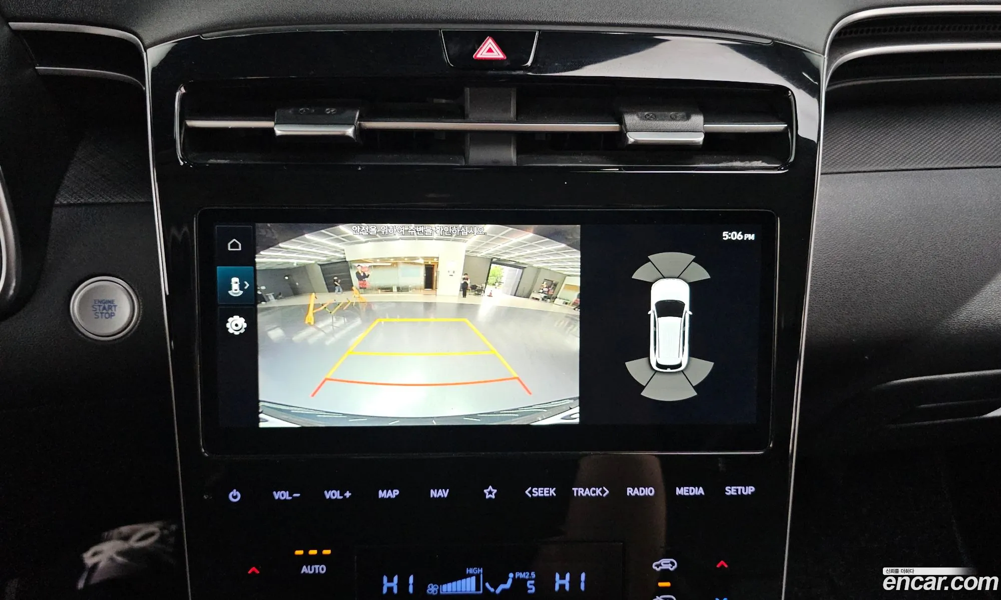 Hyundai Tucson 2022 — 22