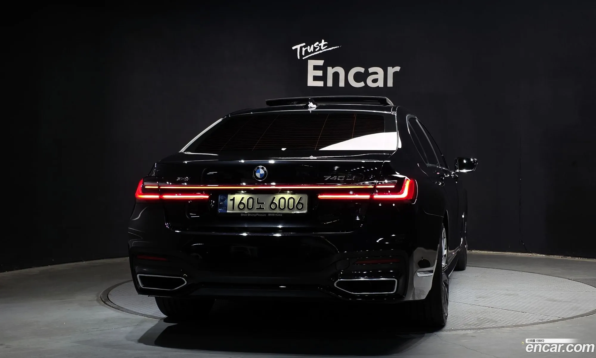 BMW 7 Series 2022 WBA7T4102NCJ42879 — 18