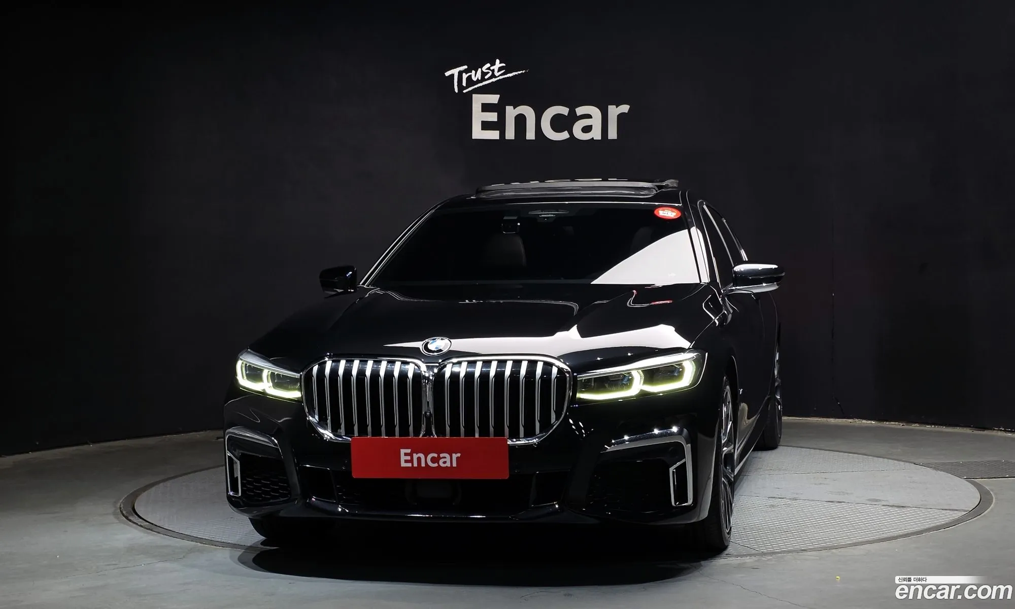 BMW 7 Series 2022 WBA7T4102NCJ42879 — 8