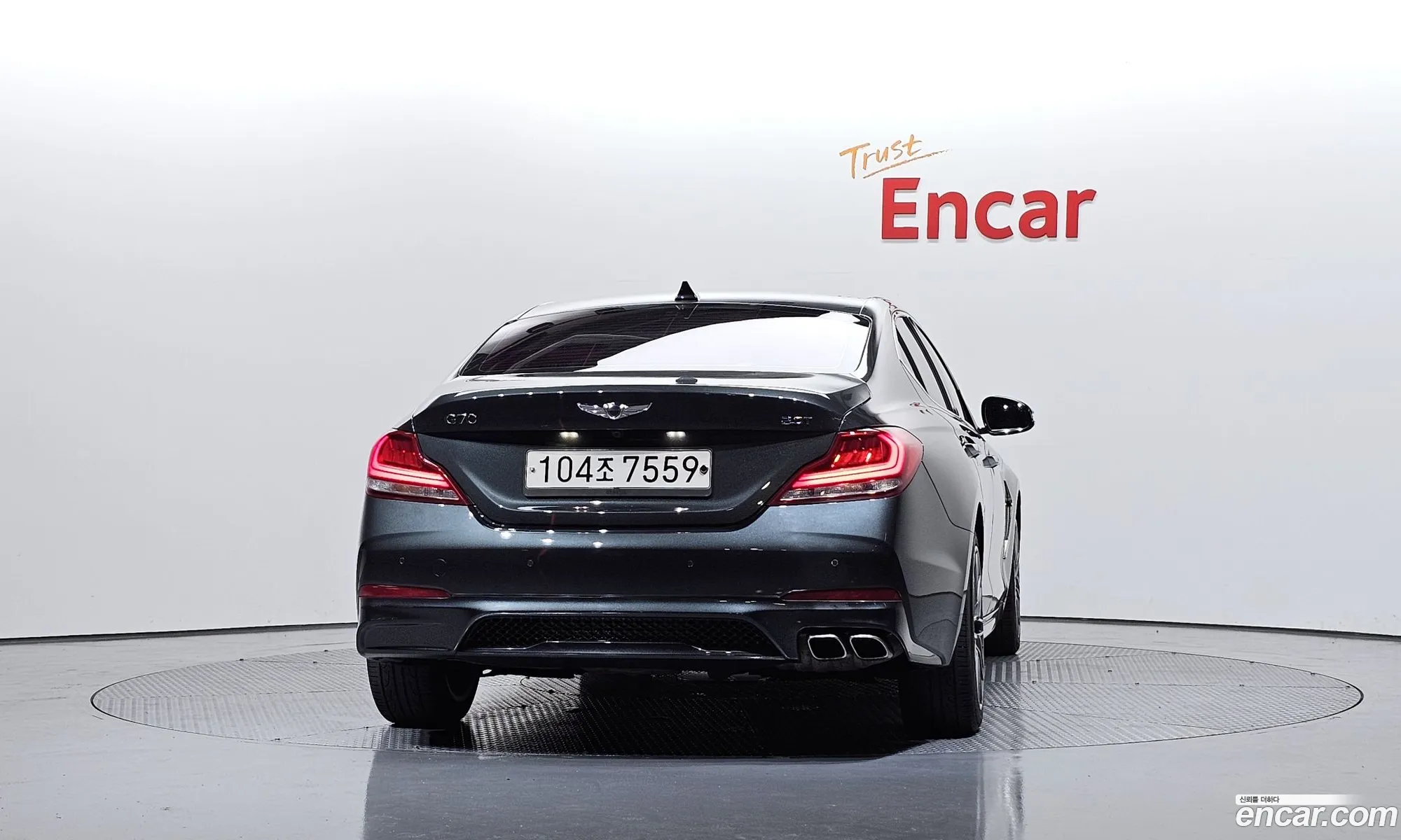 Genesis G70 2017 — 23