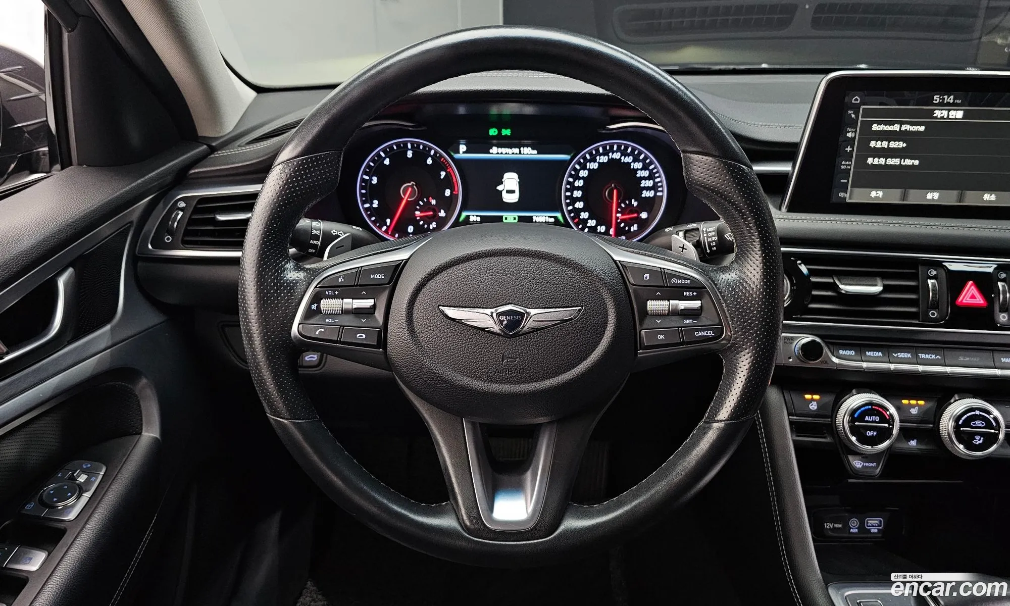 Genesis G70 2017 — 15