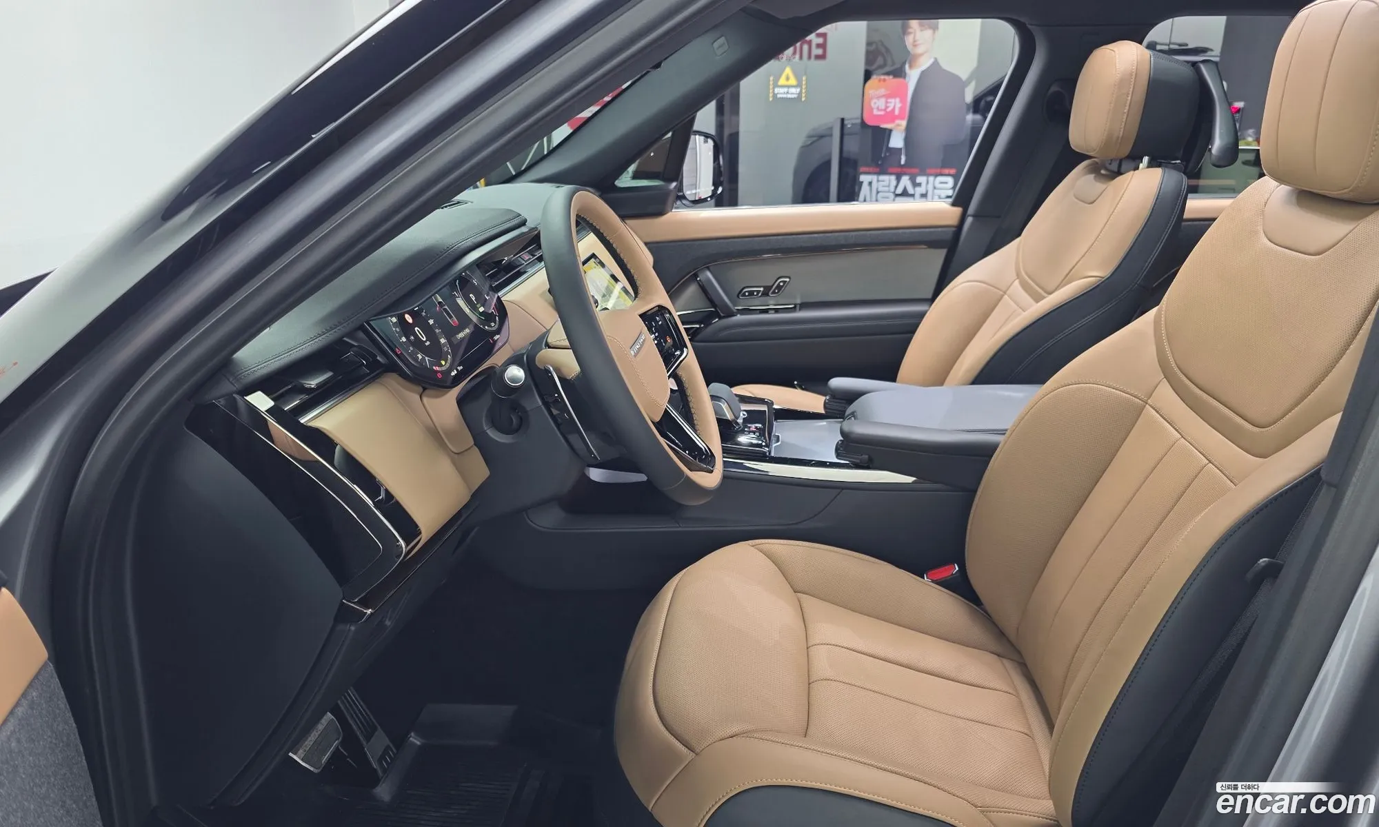 Land Rover Range Rover Sport 2024 SAL1A2B46RA419676 — 20