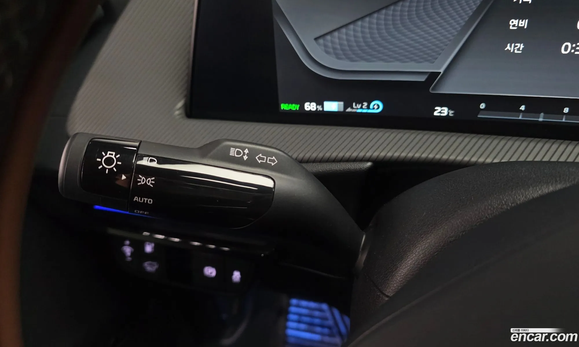 Kia EV6 2022 — 28