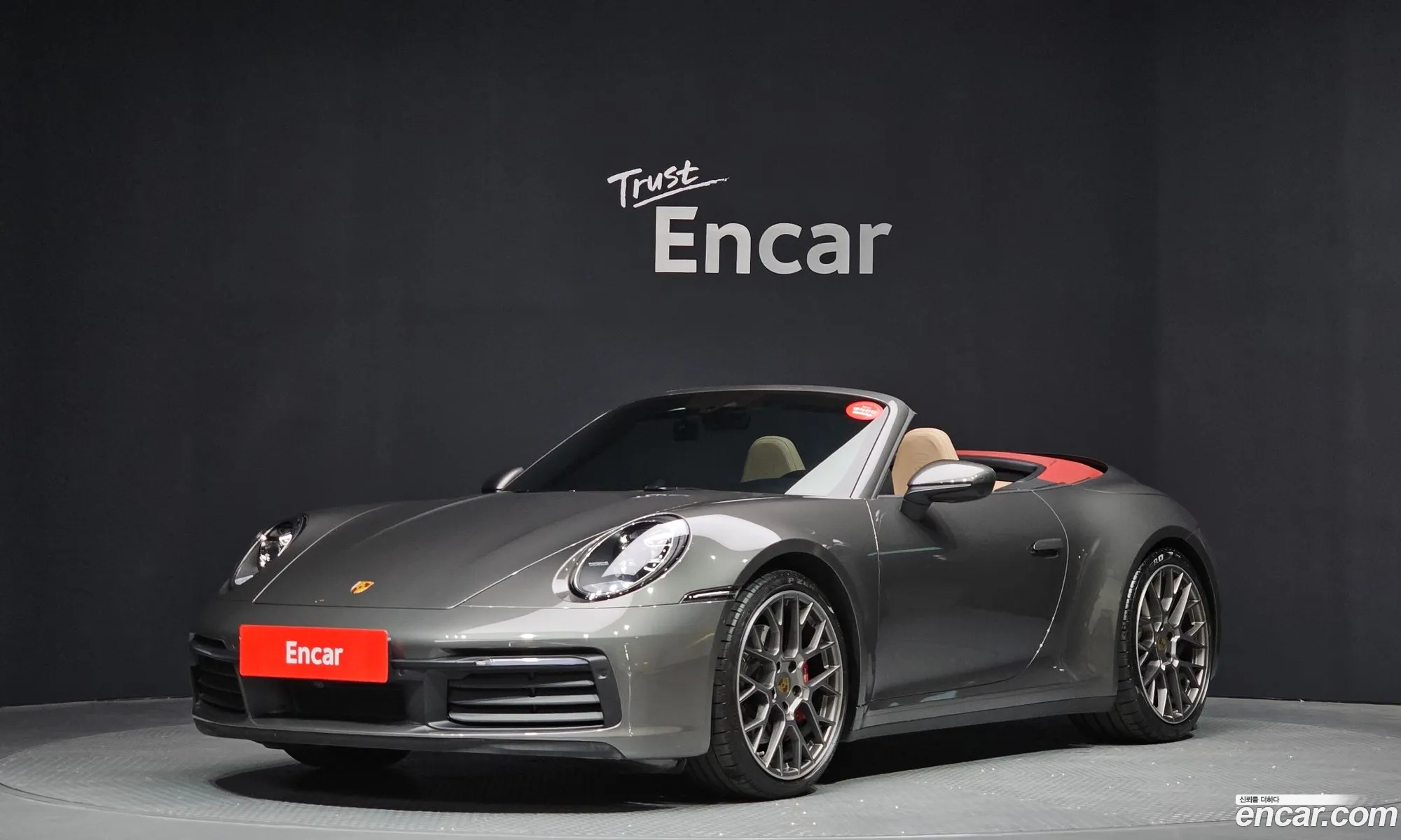 Porsche 911 2022 WP0CB2990NS244148 — 29