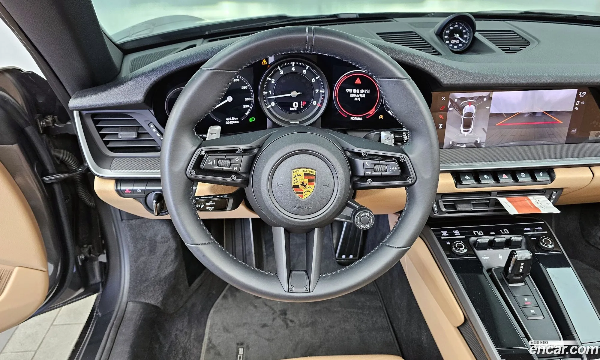 Porsche 911 2022 WP0CB2990NS244148 — 25
