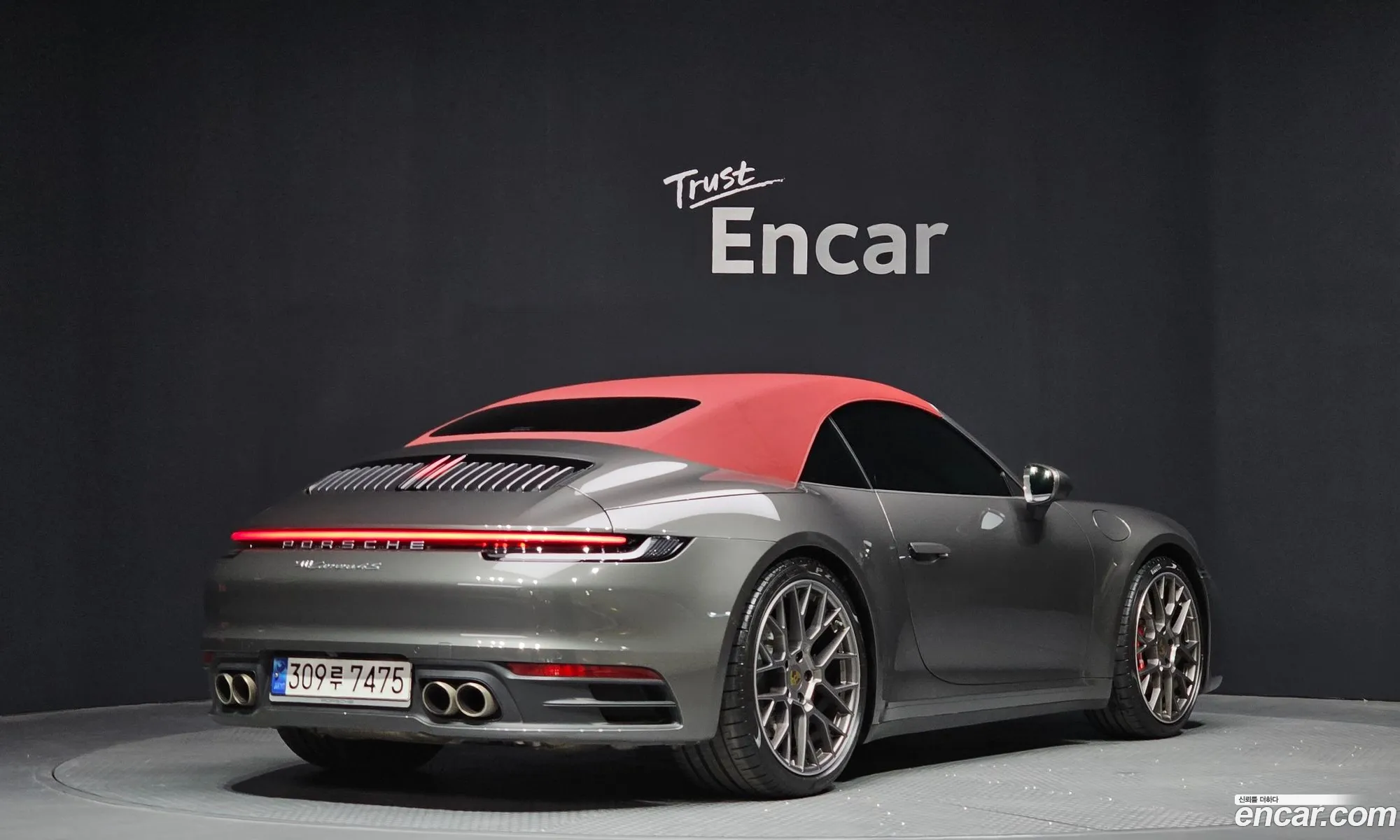 Porsche 911 2022 WP0CB2990NS244148 — 21