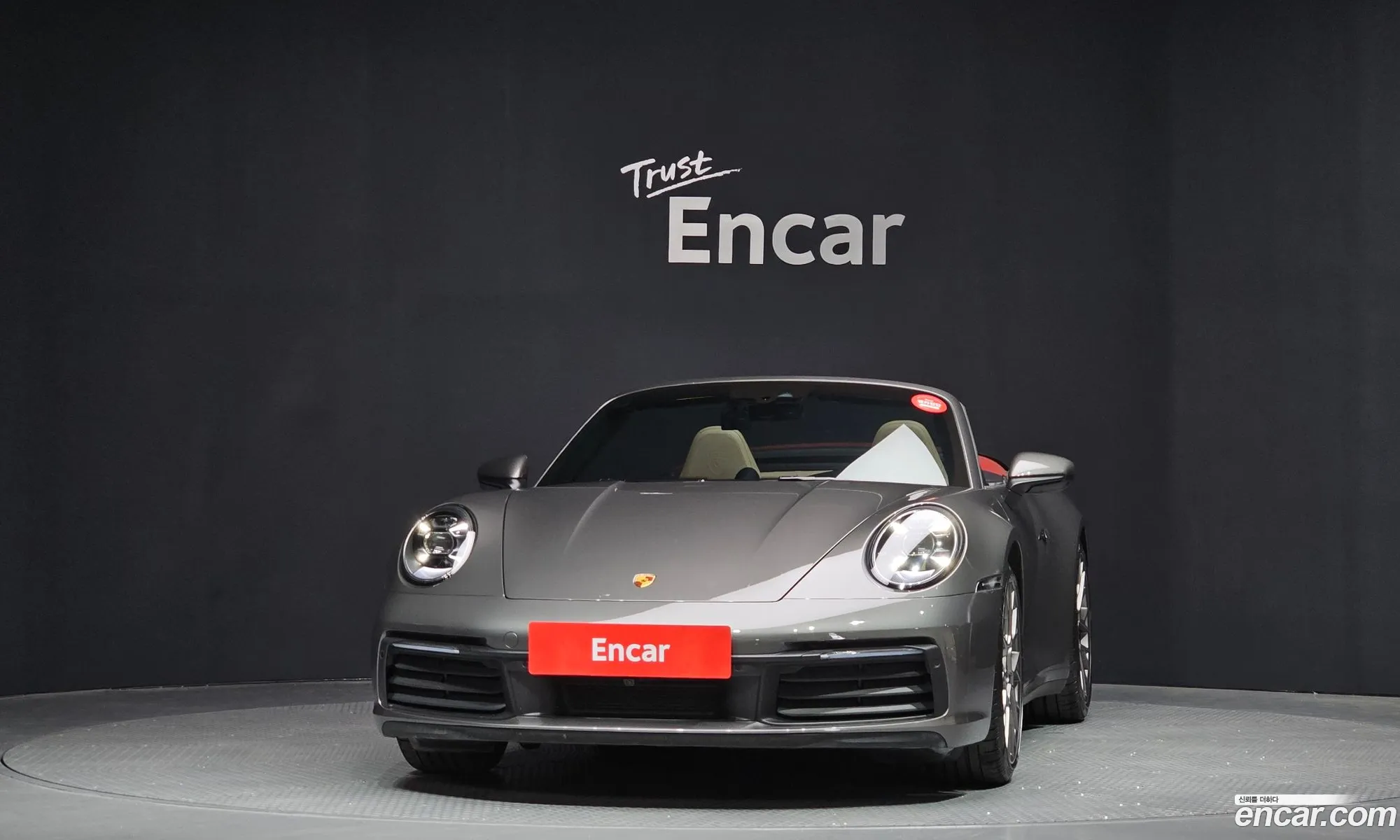 Porsche 911 2022 WP0CB2990NS244148 — 28