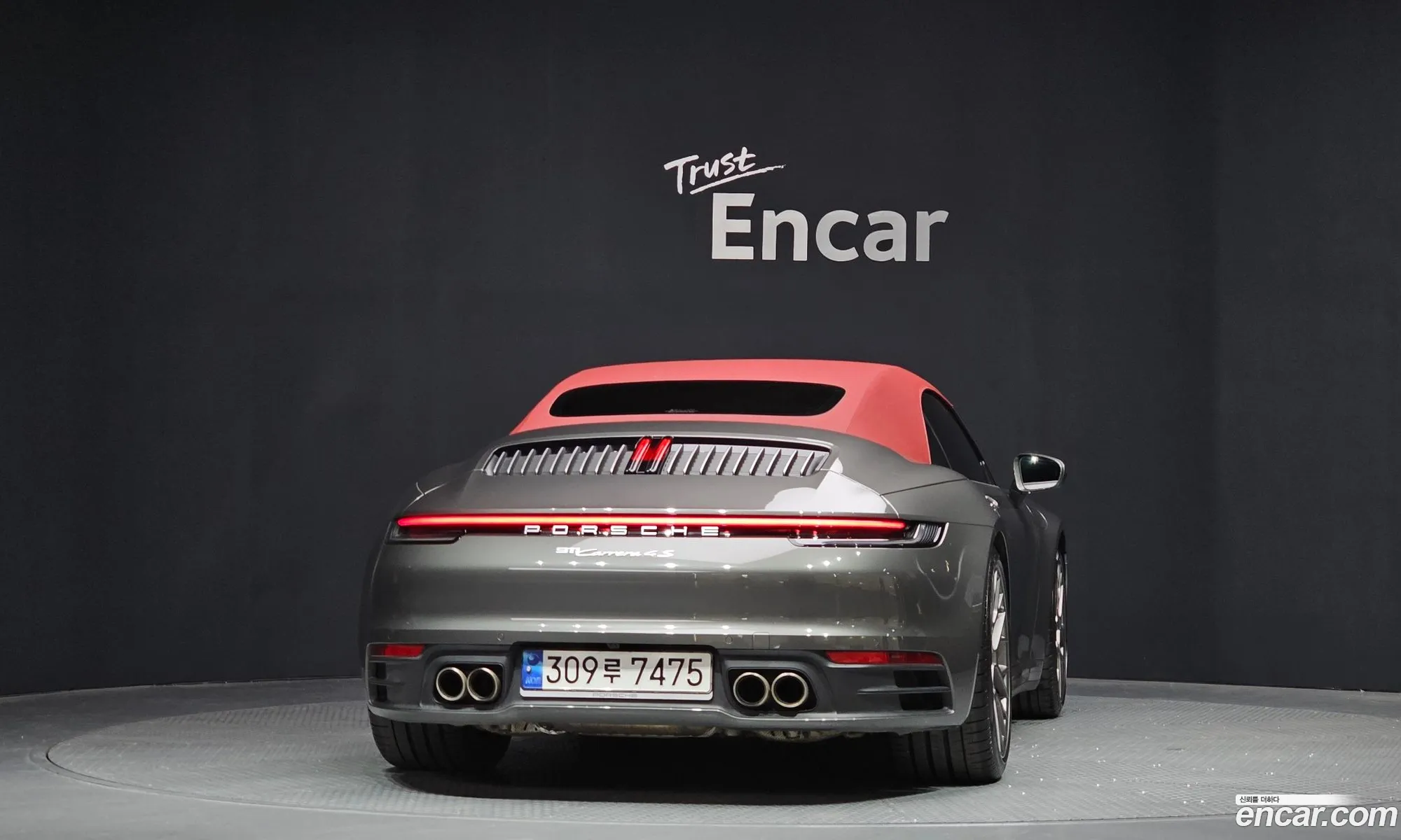 Porsche 911 2022 WP0CB2990NS244148 — 18