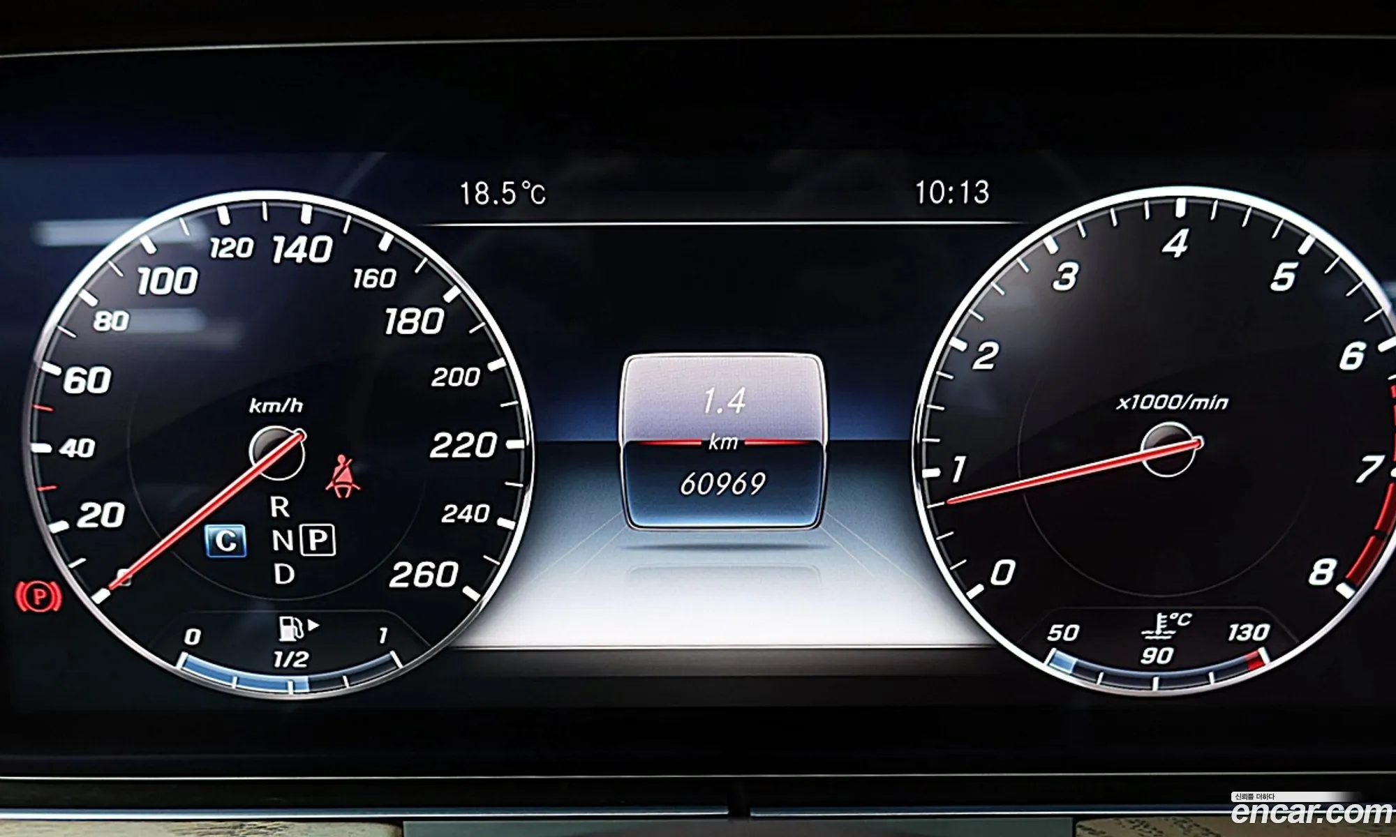 Mercedes-Benz E-Class W213 2017 — 7