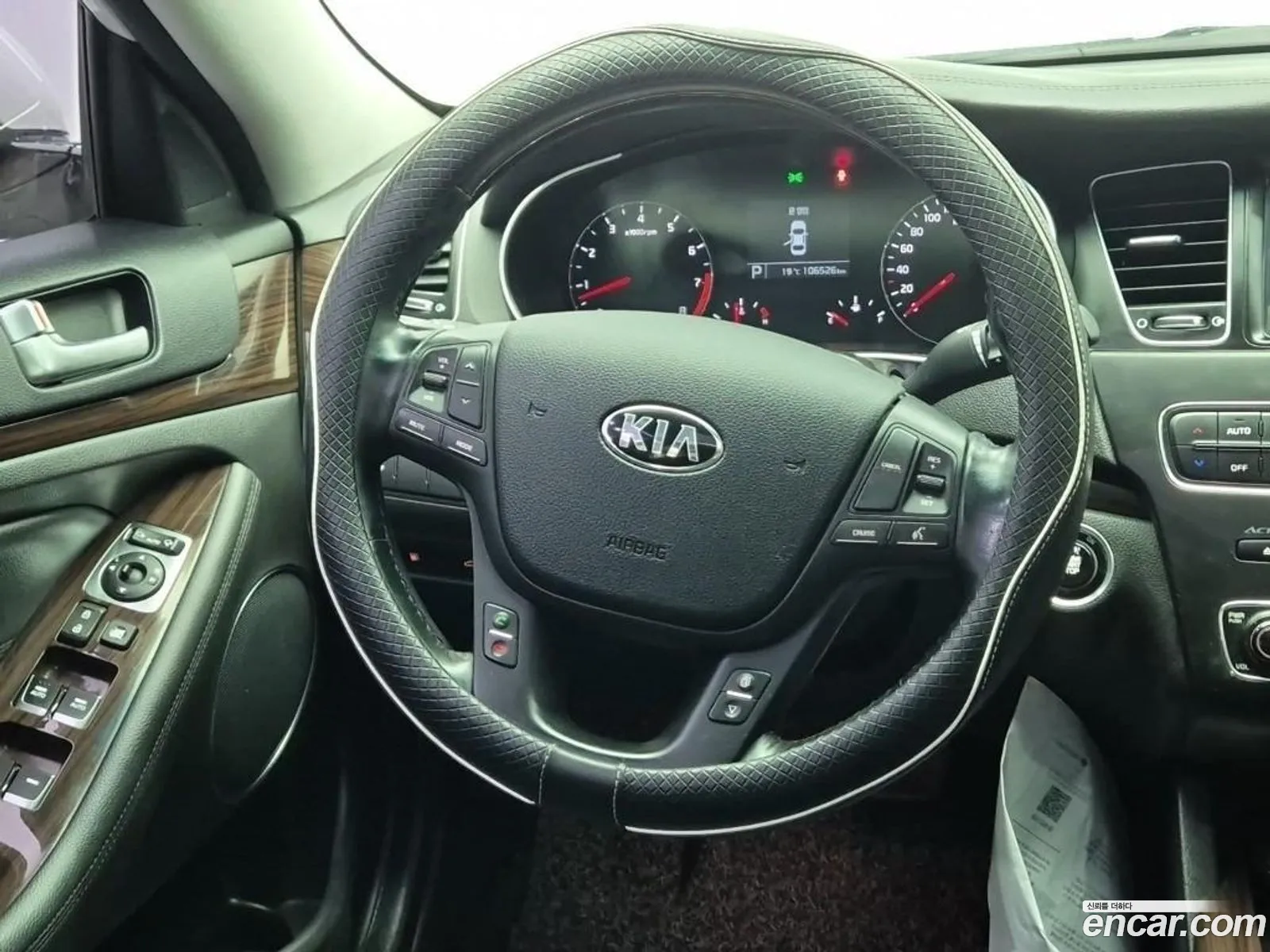 Kia K7 2015 — 9