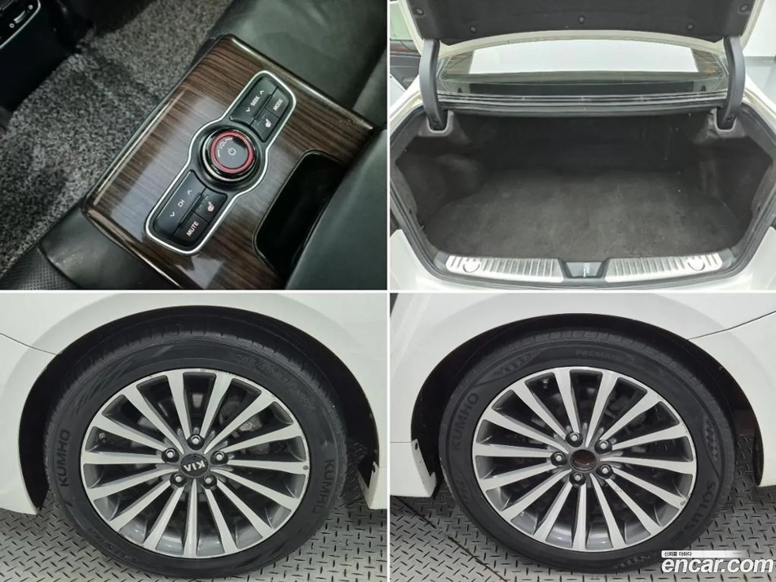 Kia K7 2015 — 5